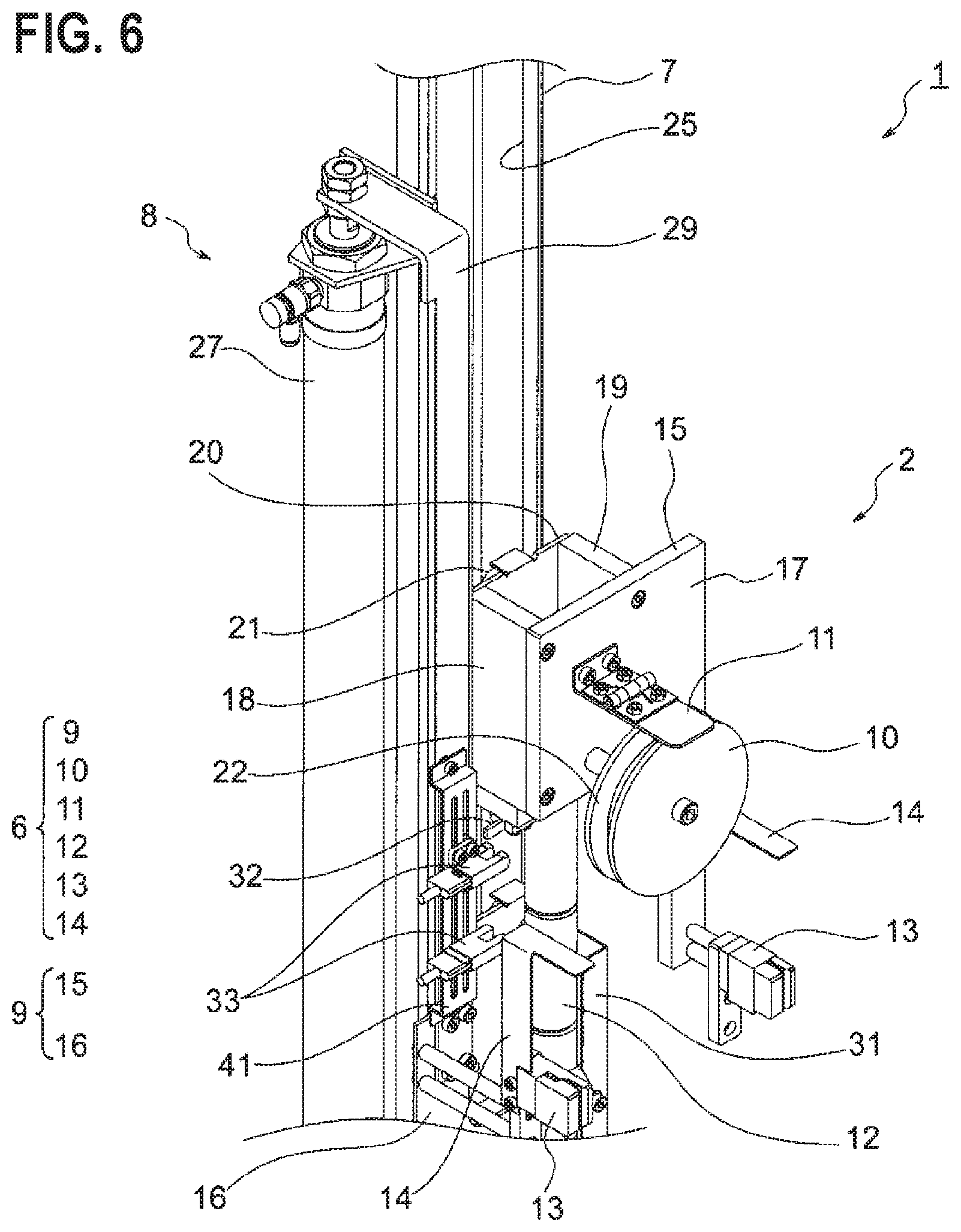 Patent US11783969 Figure 6 – Twisted wire producing apparatus and twisted wire producing method