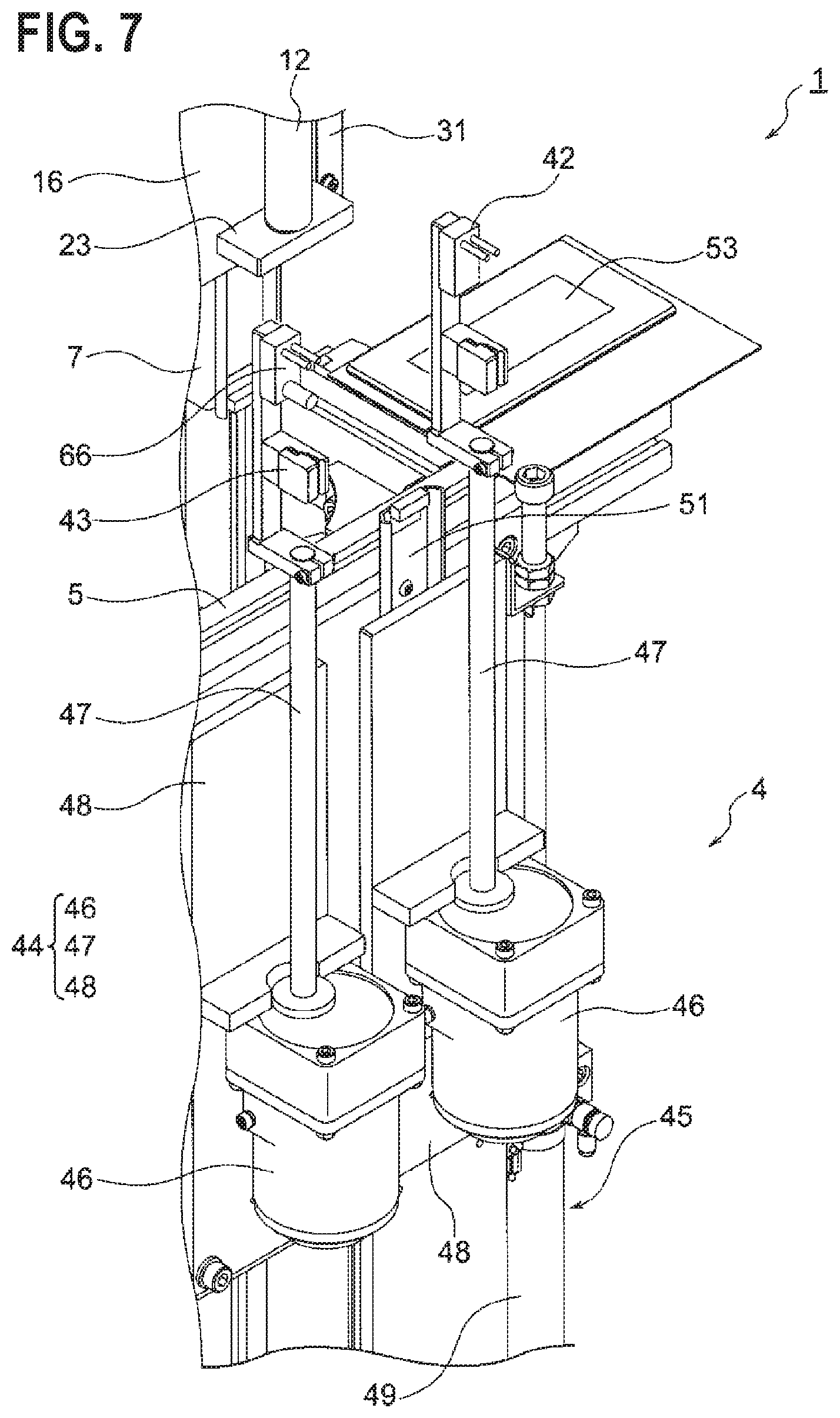 Patent US11783969 Figure 7 – Twisted wire producing apparatus and twisted wire producing method