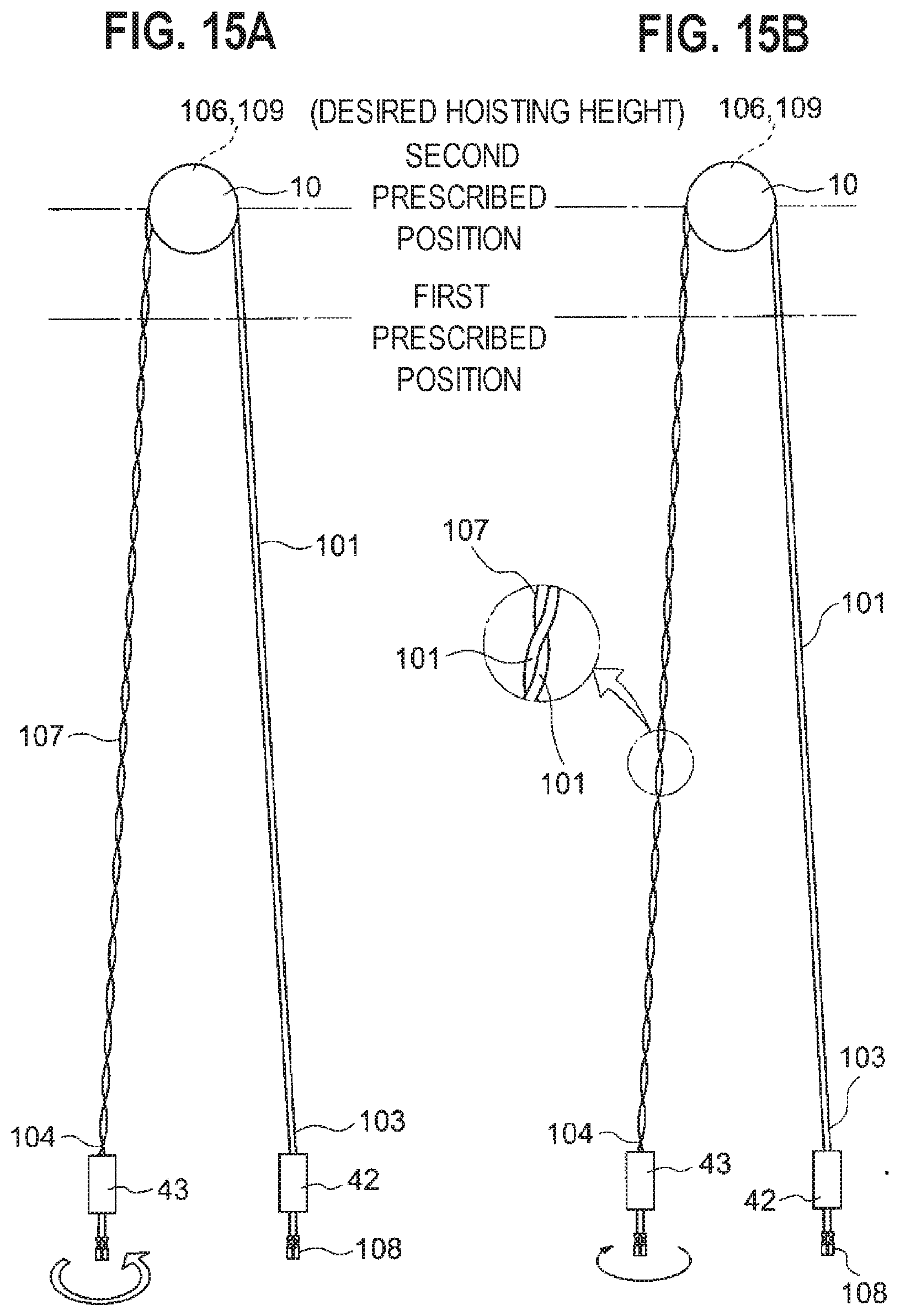 Patent US11783969 Figure 15 – Twisted wire producing apparatus and twisted wire producing method