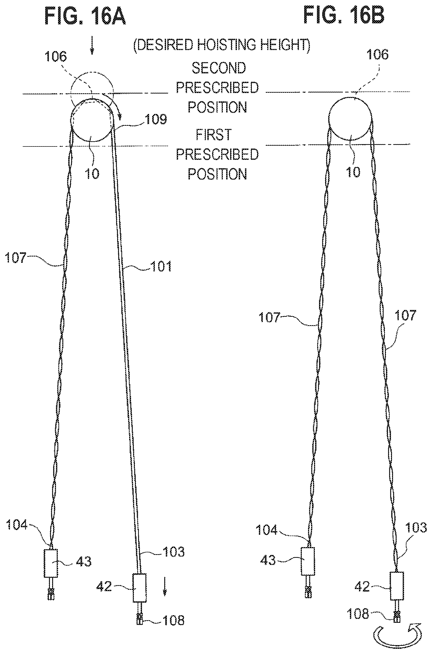 Patent US11783969 Figure 16 – Twisted wire producing apparatus and twisted wire producing method