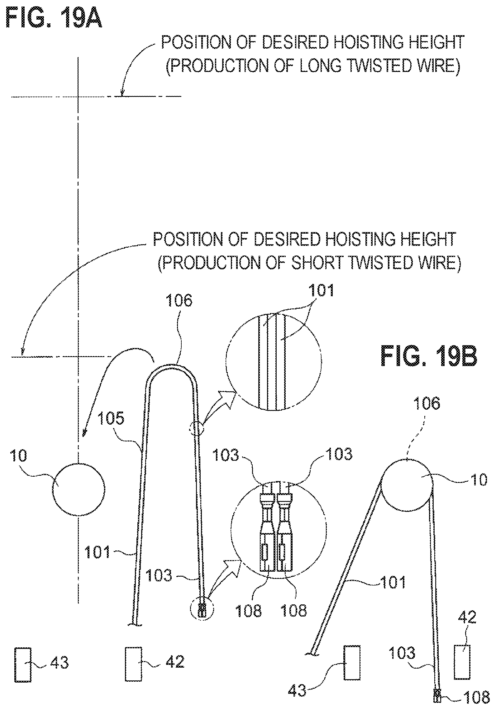 Patent US11783969 Figure 19 – Twisted wire producing apparatus and twisted wire producing method