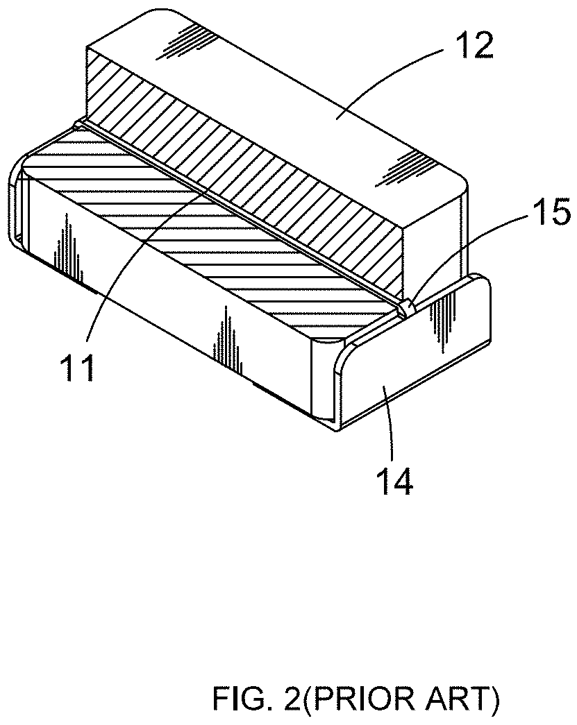 Patent US11783992 Figure 2 – Integrally-formed inductor and a fabricatin method thereof