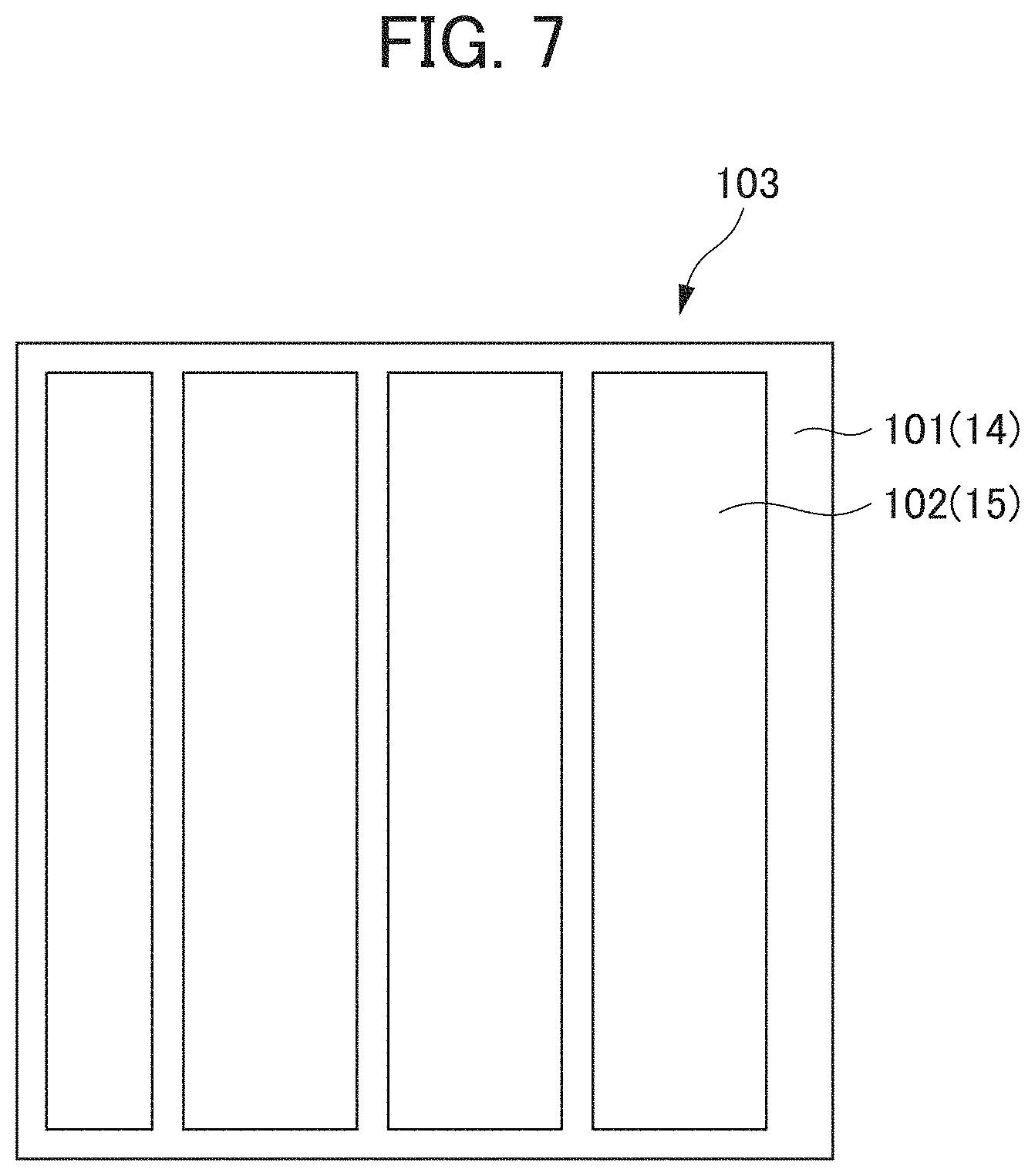 Patent US11784006 Figure 7 – Multilayer ceramic capacitor