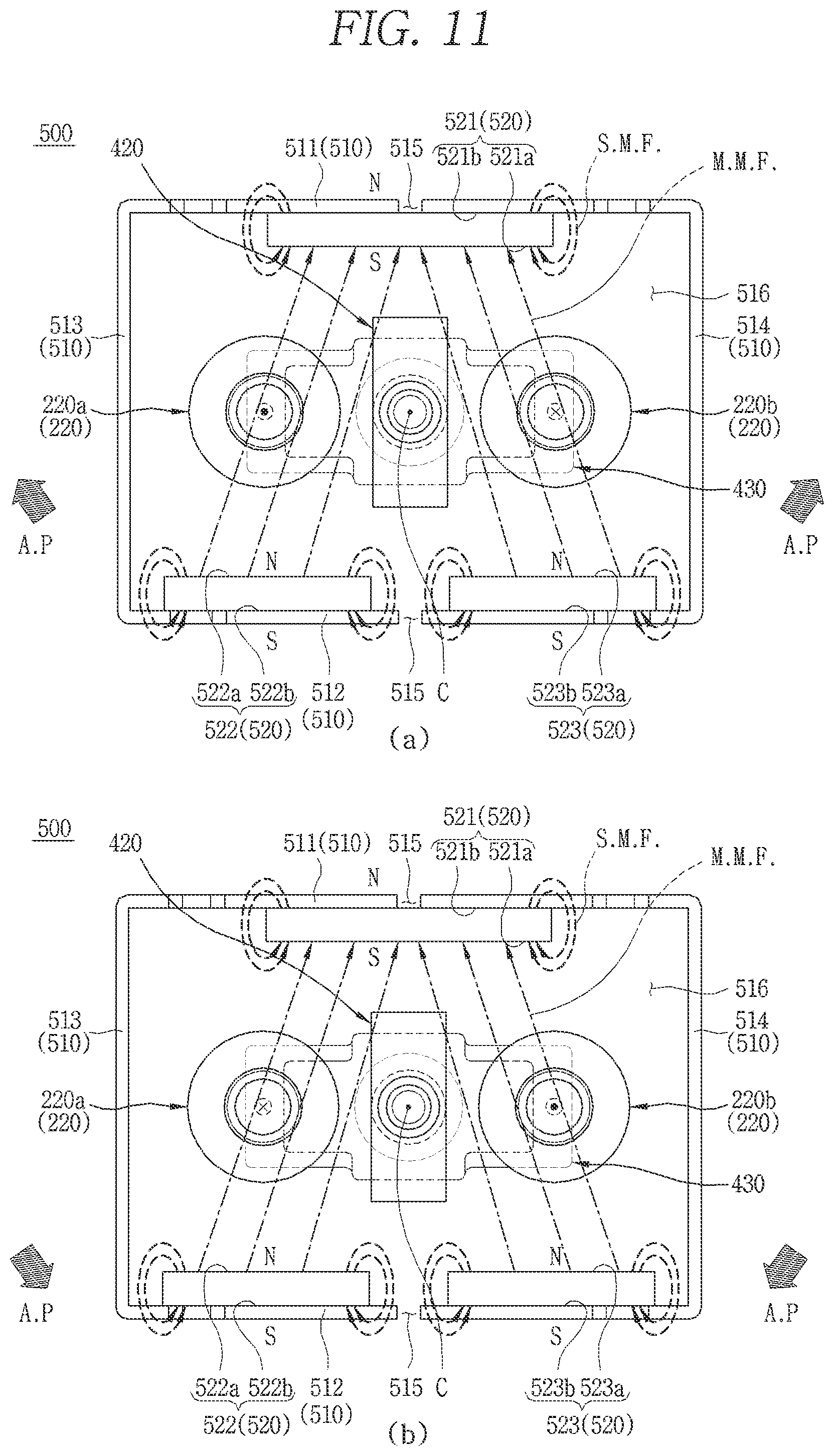 Patent US11784018 Figure 11 – Arc path formation unit and direct current relay including same