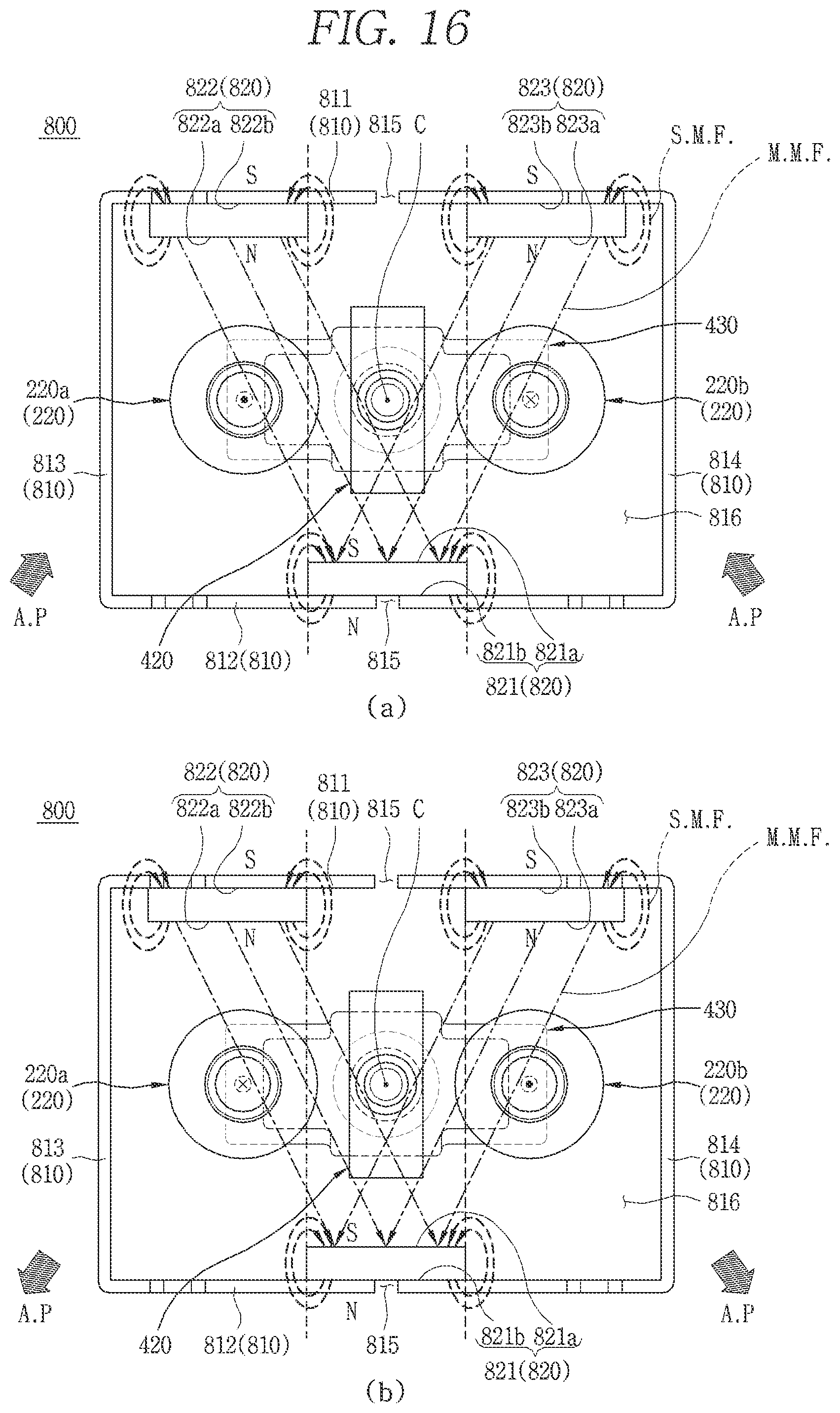 Patent US11784018 Figure 16 – Arc path formation unit and direct current relay including same