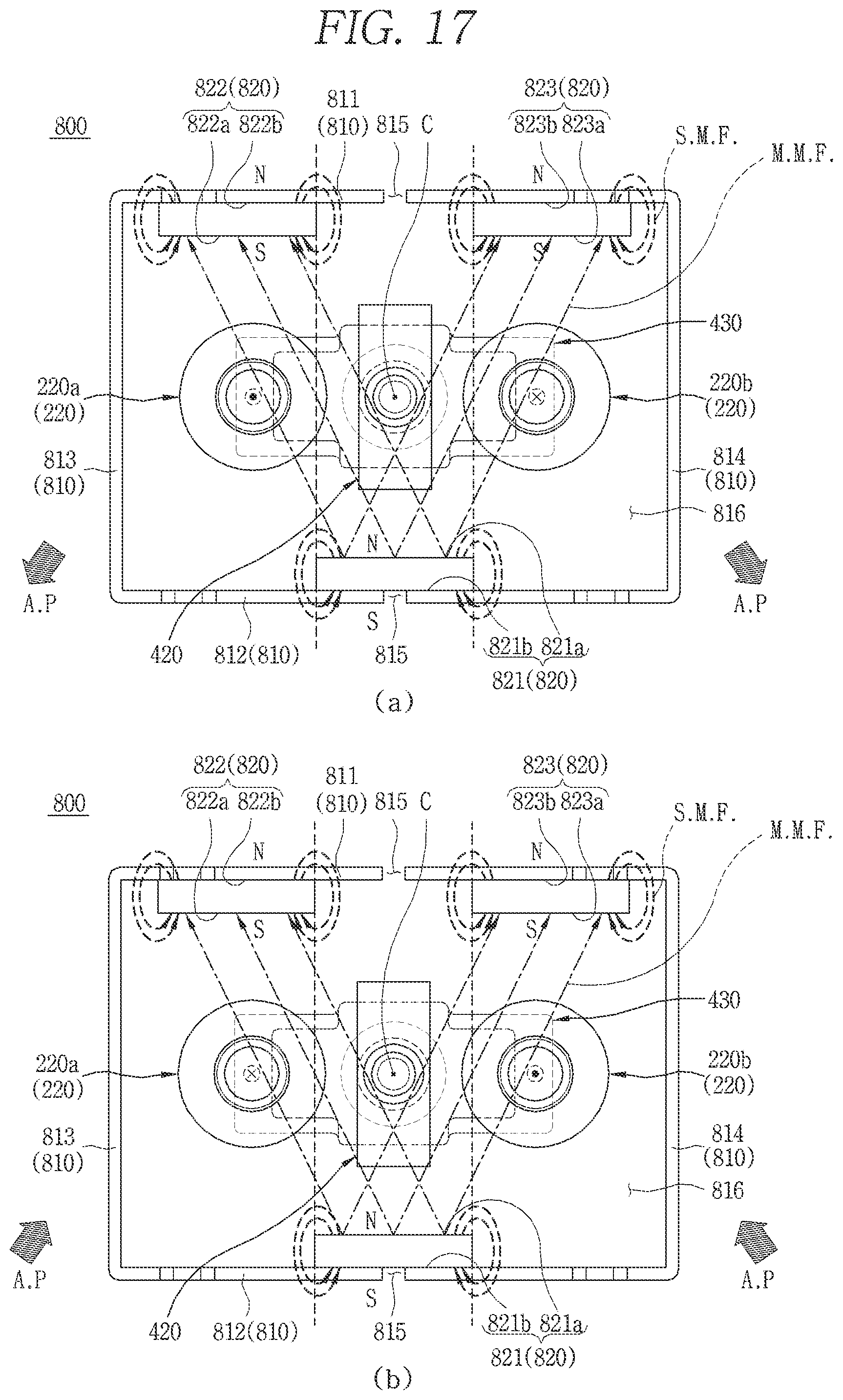 Patent US11784018 Figure 17 – Arc path formation unit and direct current relay including same