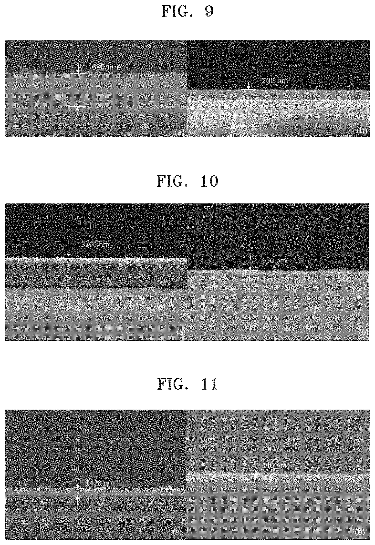 Patent US11784026 Figure 7 – Substrate processing apparatus, material layer deposition apparatus, and atmospheric pressure chemical vapor deposition apparatus