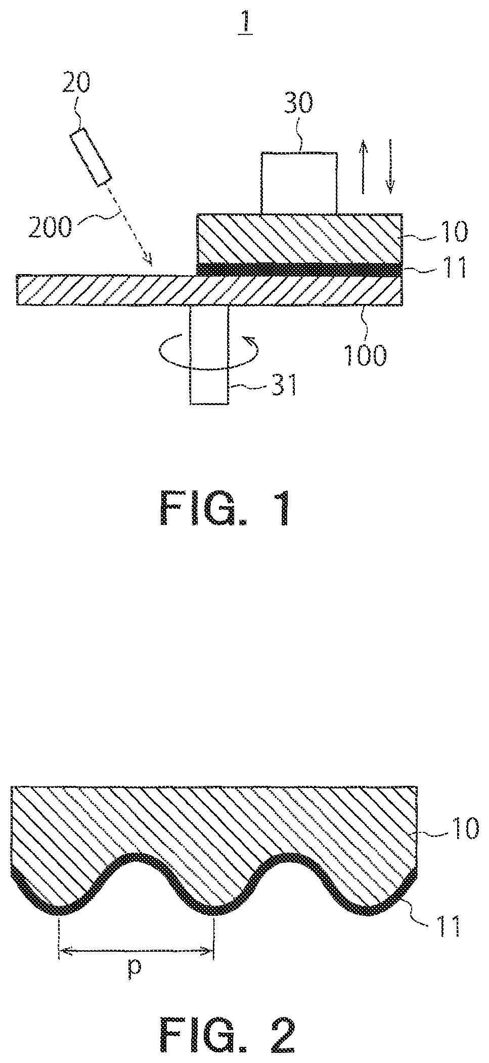 Patent US11784064 Figure 1 – Substrate treatment apparatus and manufacturing method of semiconductor device