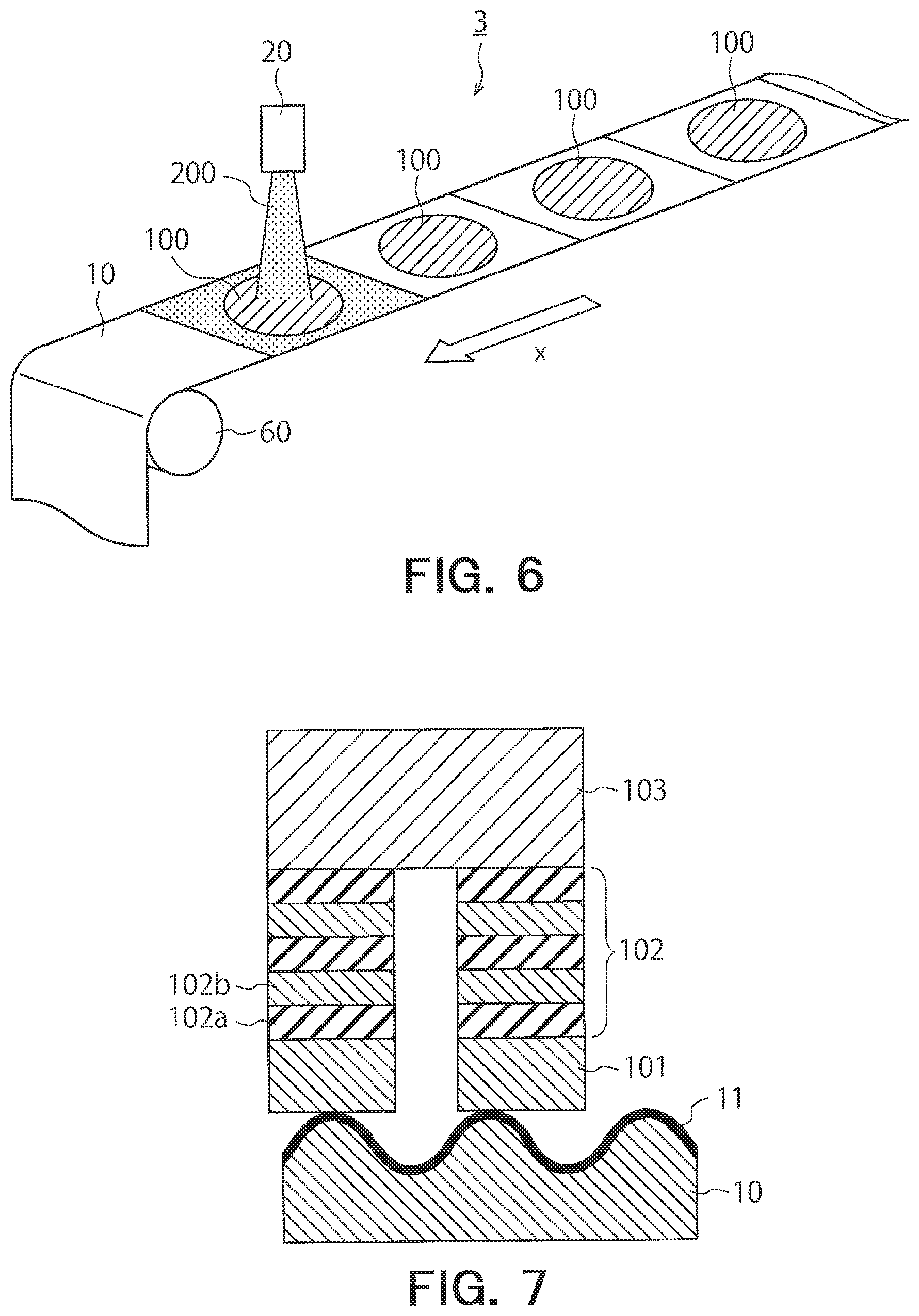 Patent US11784064 Figure 4 – Substrate treatment apparatus and manufacturing method of semiconductor device