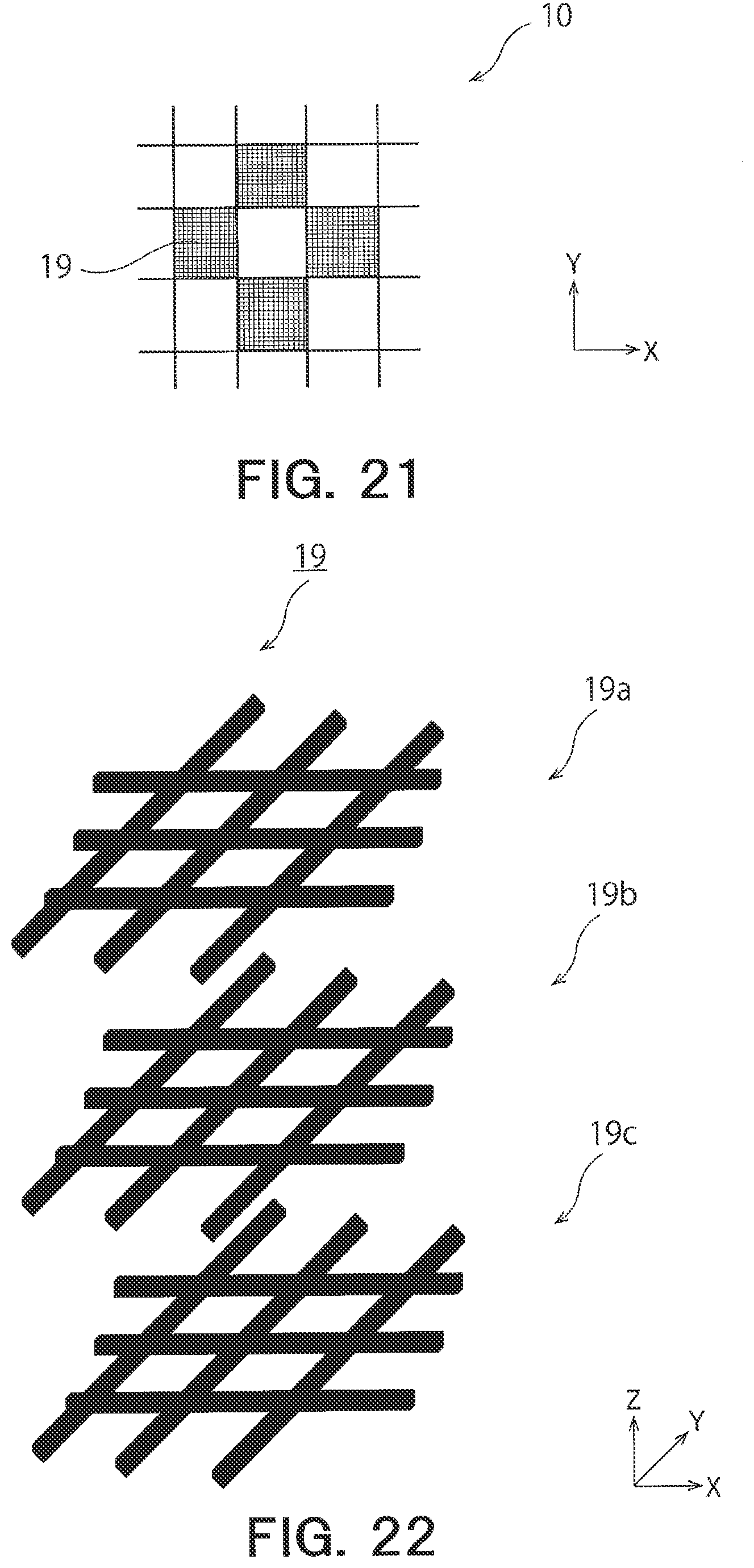 Patent US11784064 Figure 16 – Substrate treatment apparatus and manufacturing method of semiconductor device