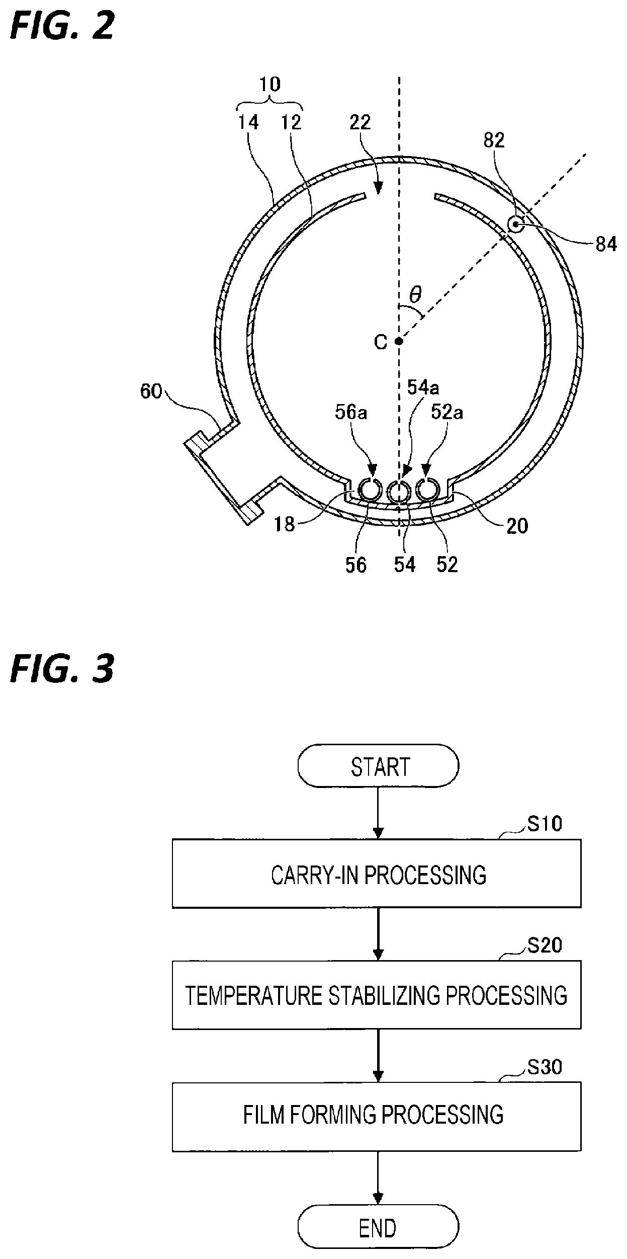 Patent US11784070 Figure 2 – Heat treatment apparatus, heat treatment method, and film forming method