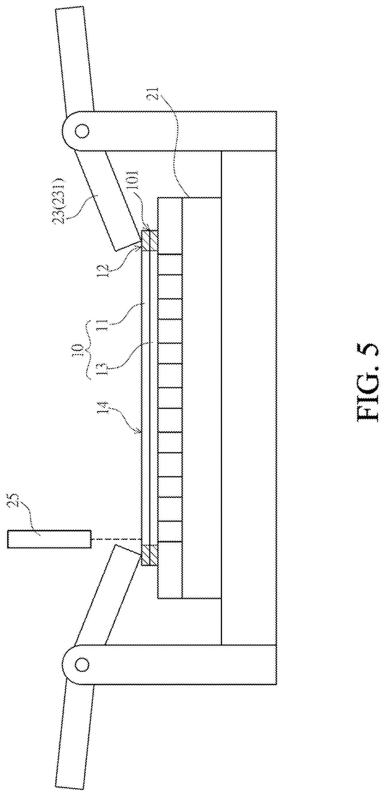 Patent US11784094 Figure 5 – Laser lift-off method for separating substrate and semiconductor-epitaxial structure