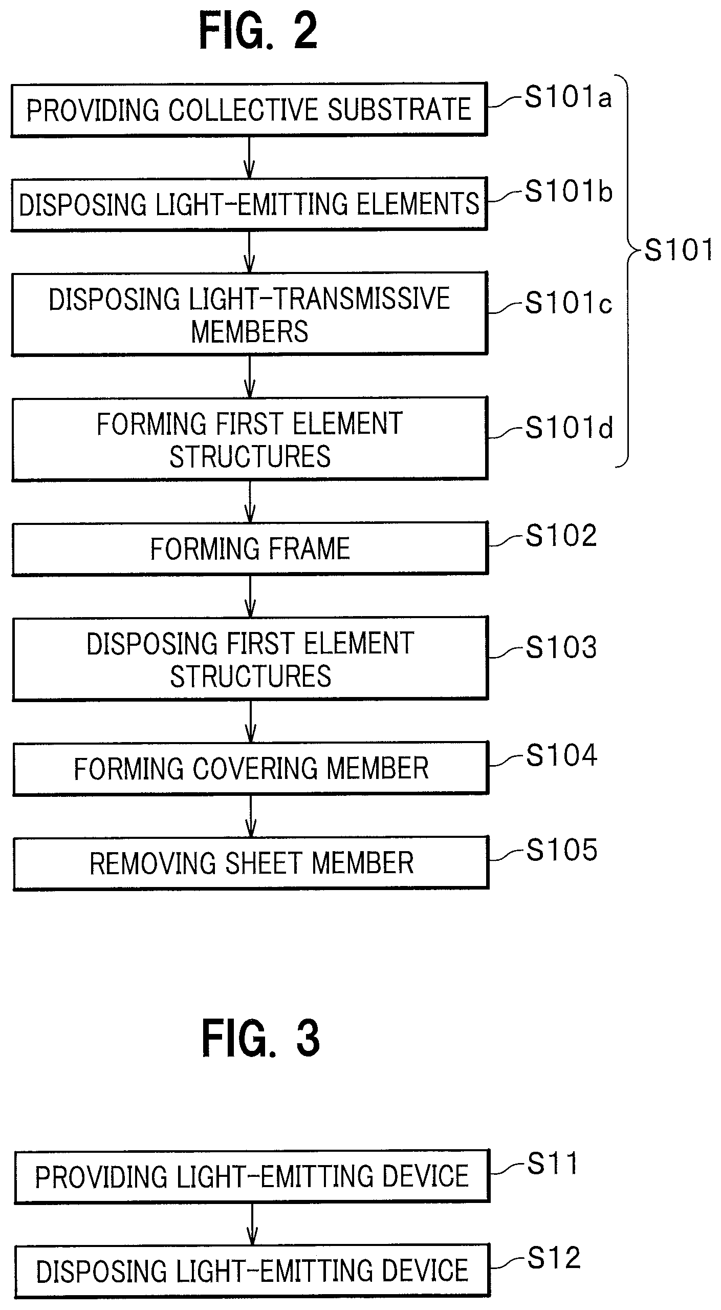 Patent US11784170 Figure 5 – Light-emitting device and light-emitting module with frame and covering member