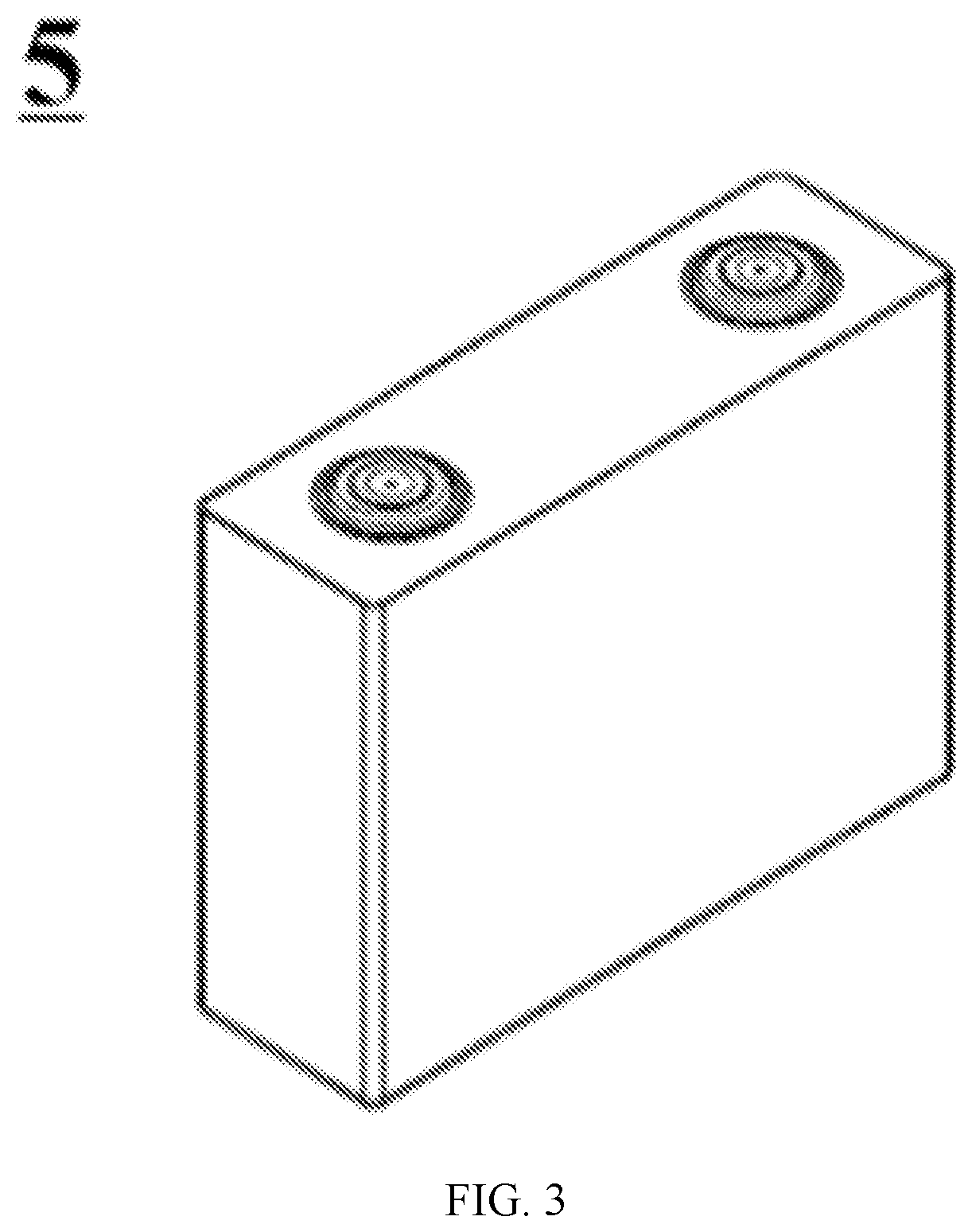 Patent US11784312 Figure 3 – Current collector and preparation method thereof, secondary battery, battery module, battery pack, and electric apparatus