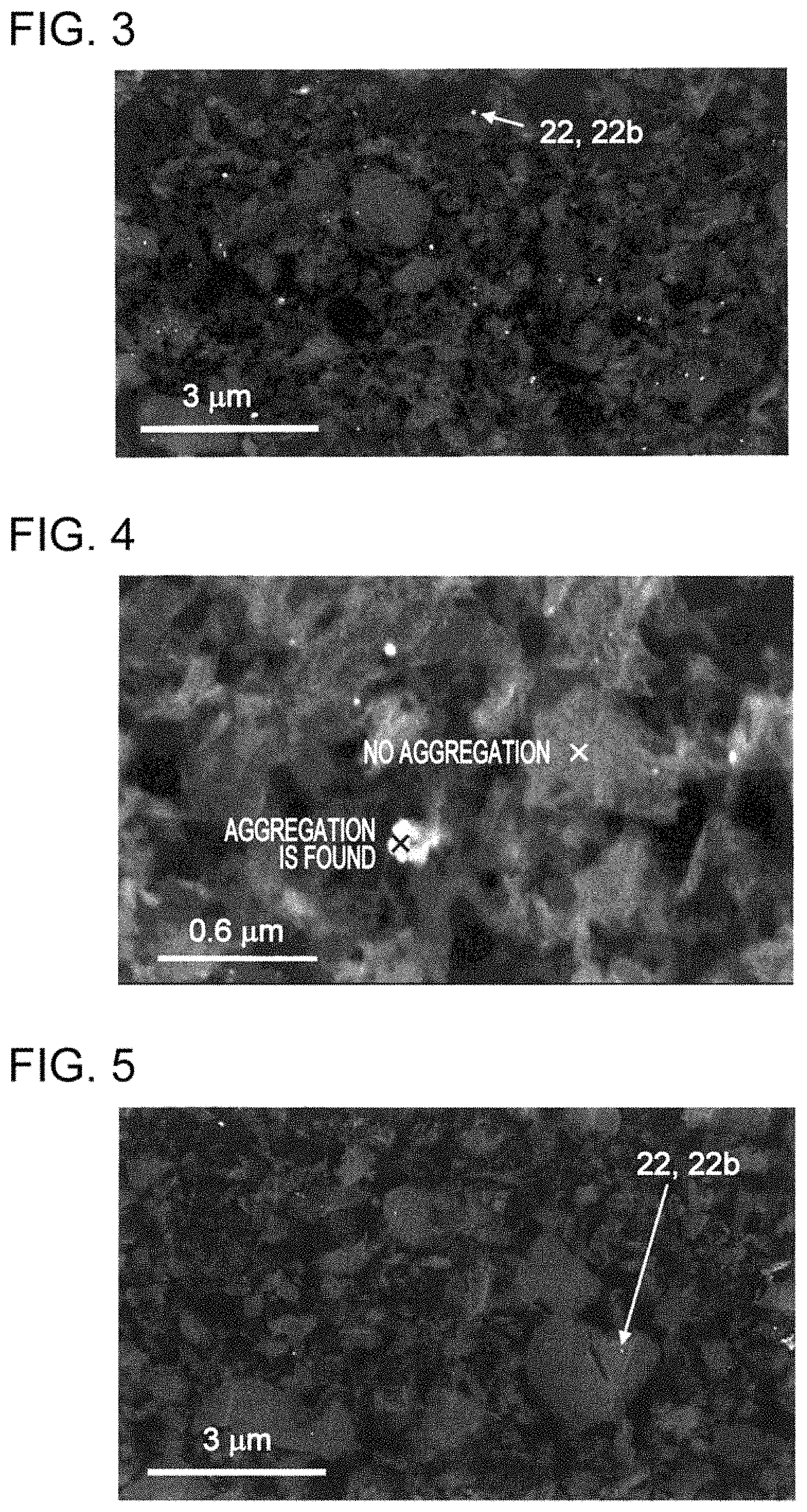 Patent US11784320 Figure 2 – Catalyst, catalyst layer, membrane-electrode assembly, electrochemical device, and method for producing catalyst