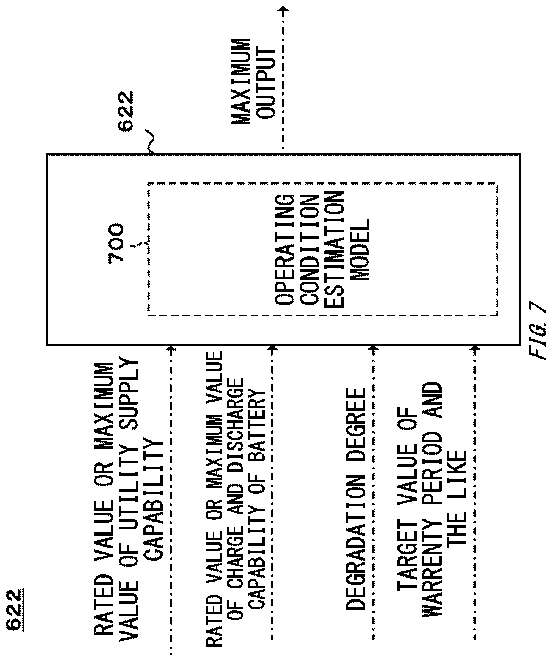 Patent US11784334 Figure 7 – Control device, electric power supply device, work machine, control method, and computer readable recording medium