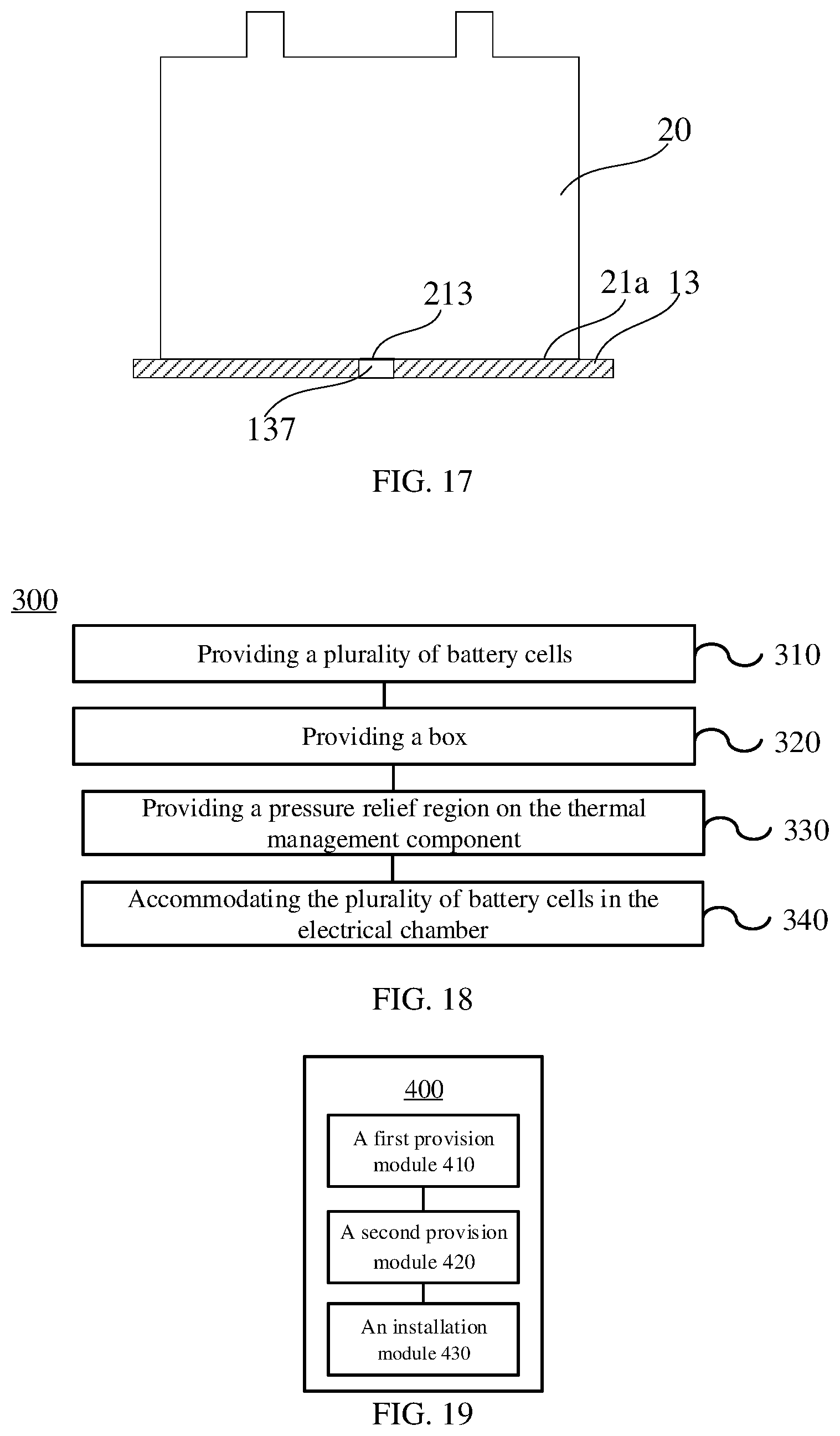 Patent US11784371 Figure 14 – Box of battery, battery, power consumption device, and method and device for producing battery