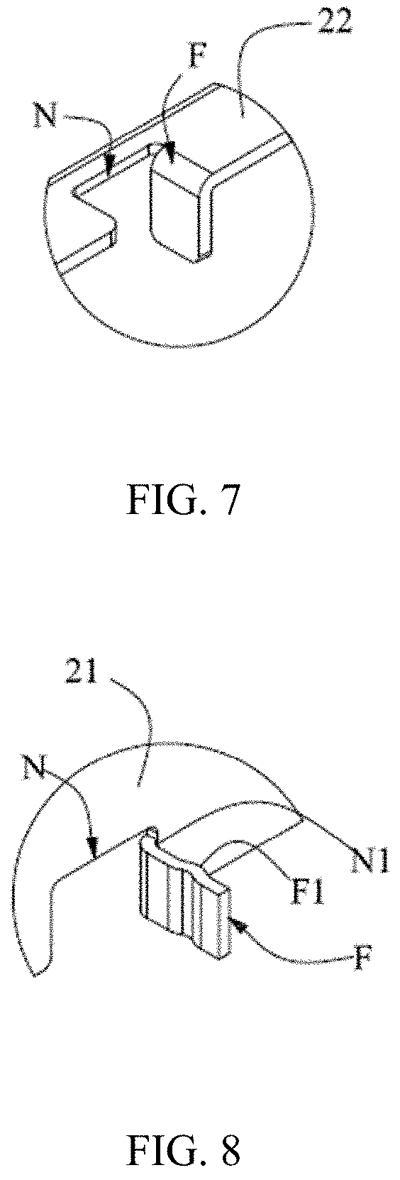 Patent US11784380 Figure 4 – Battery module