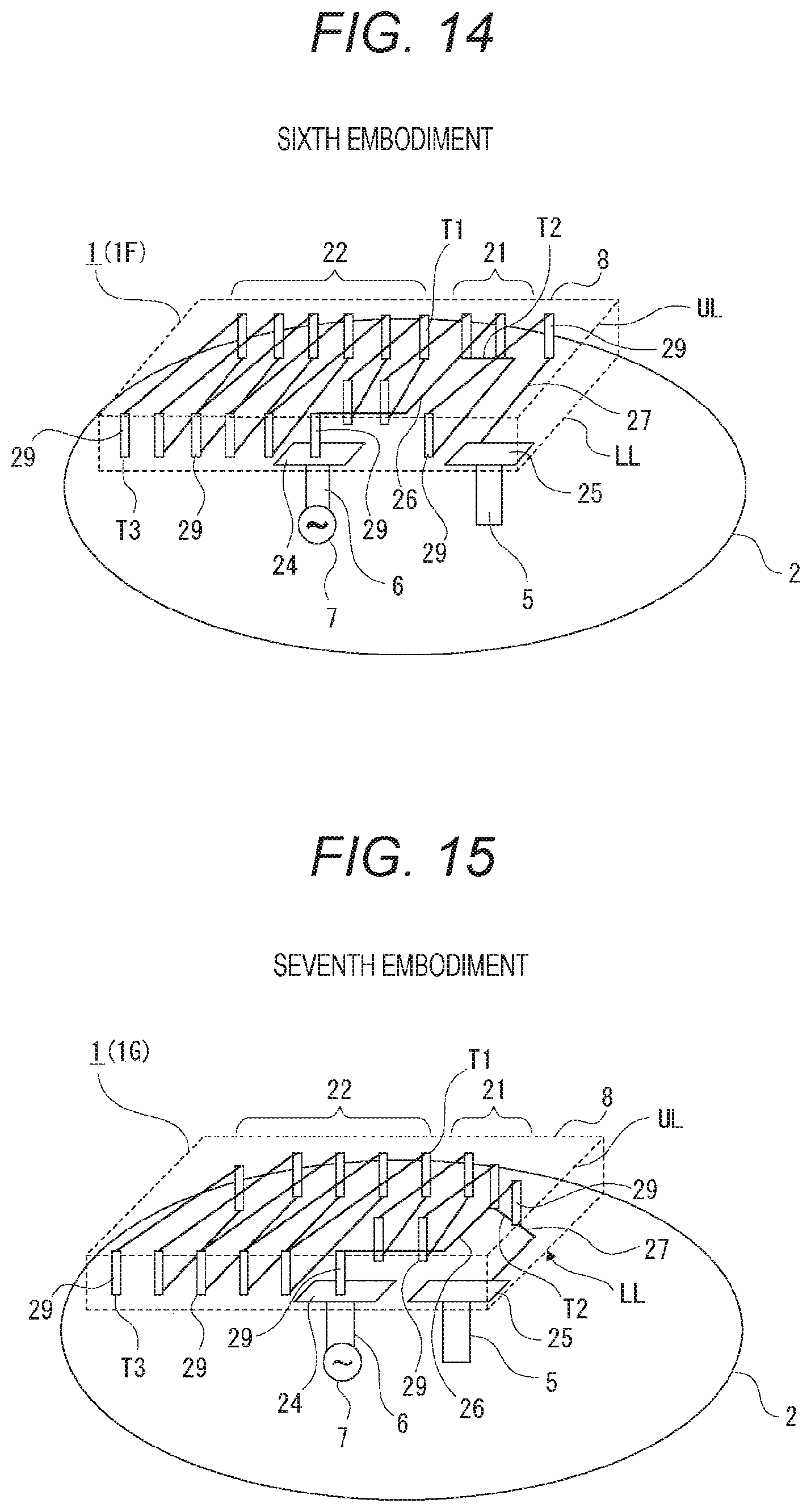 Patent US11784398 Figure 12 – Antenna device and earphones
