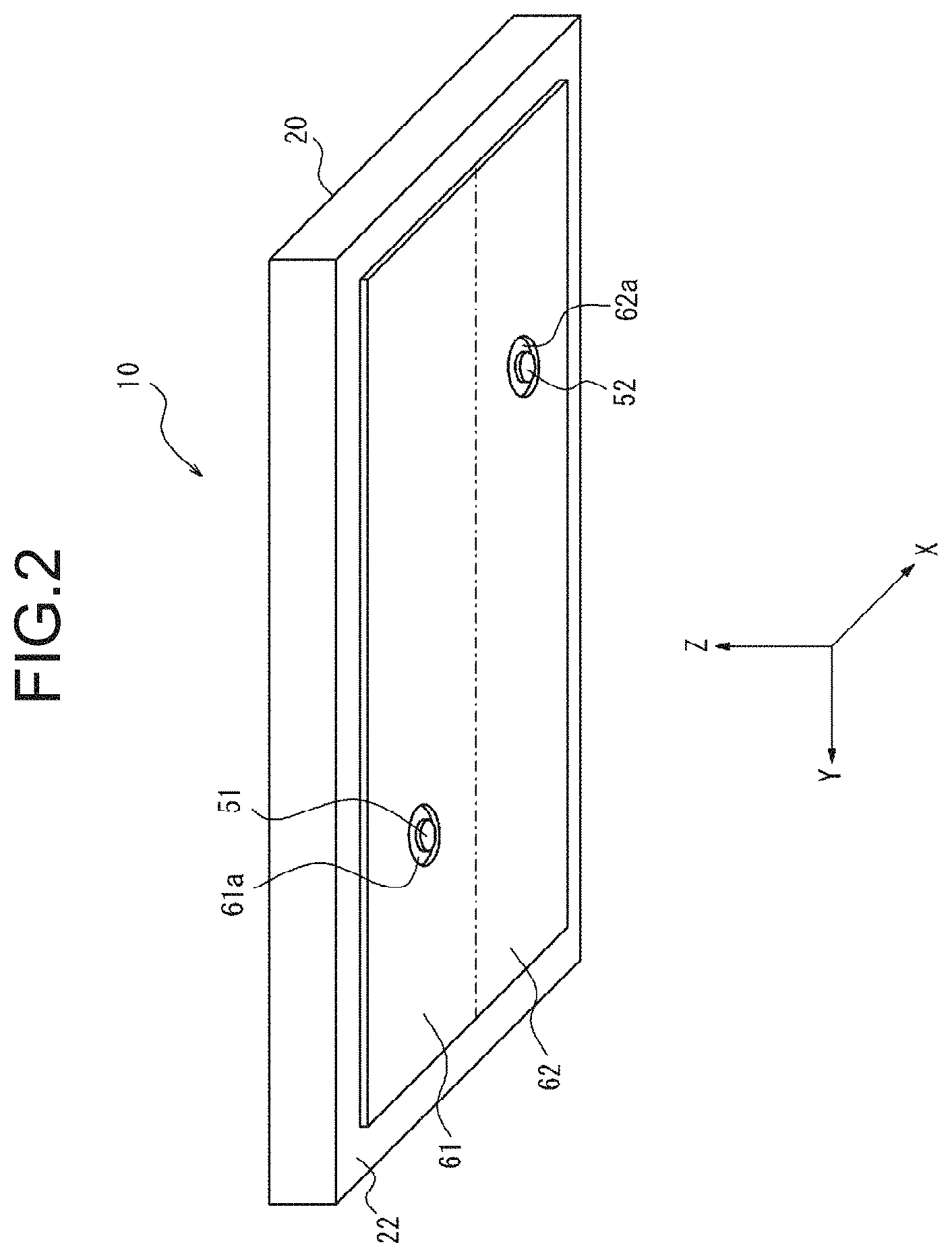 Patent US11784402 Figure 2 – Antenna, wireless communication module, and wireless communication device