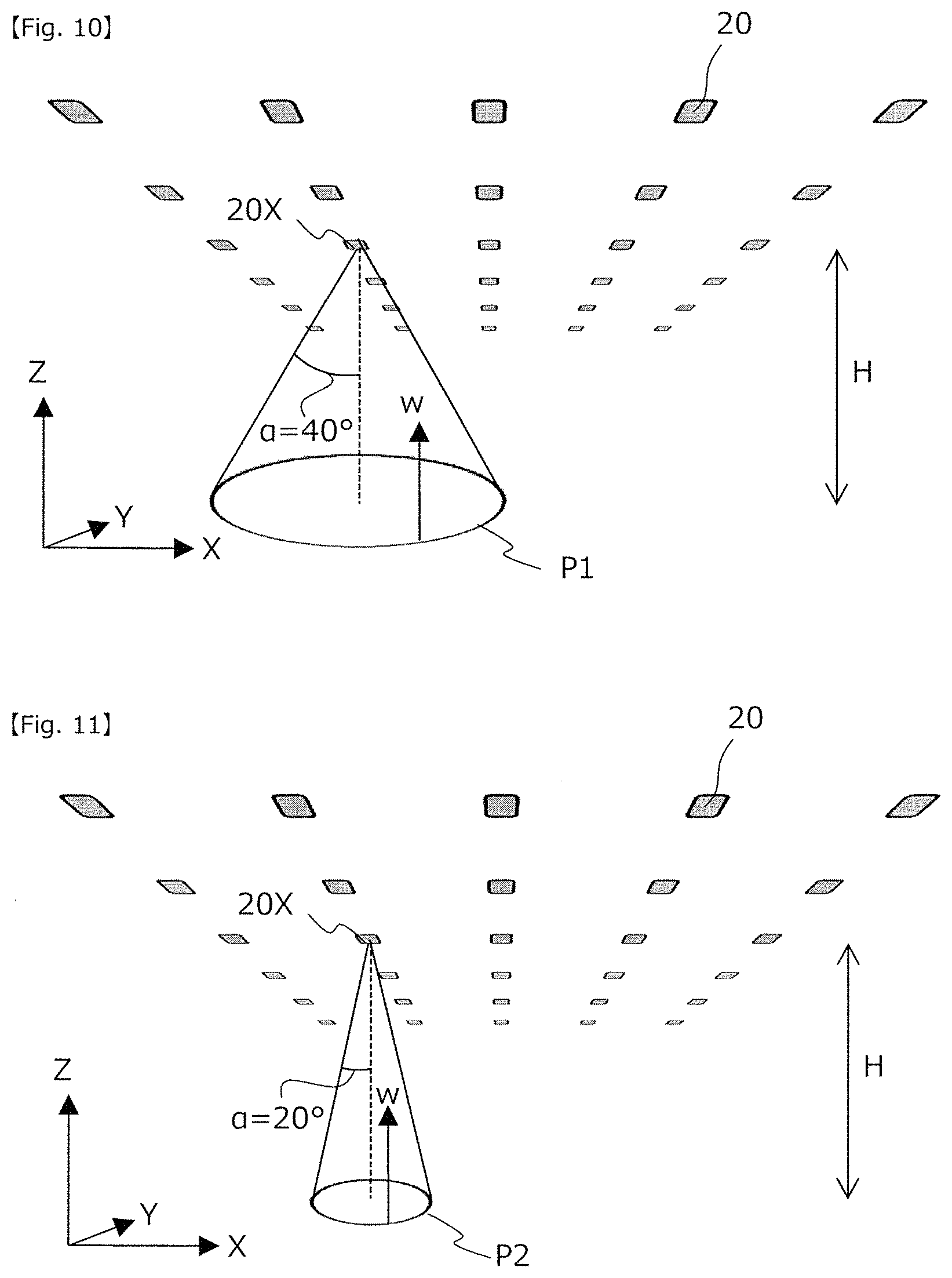 Patent US11784407 Figure 11 – Beacon network, moving-object positioning system, and logistics management system