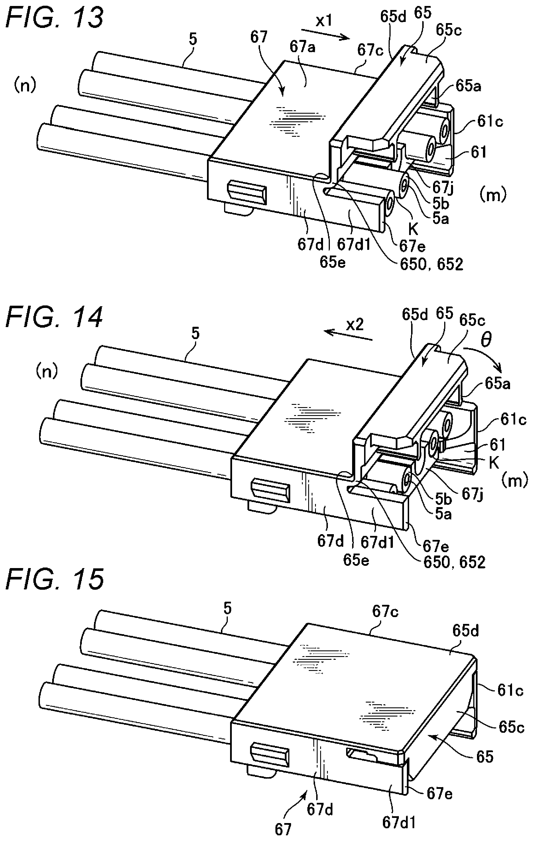 Patent US11784420 Figure 9 – Cable holding member and cable connector device including cable holding member