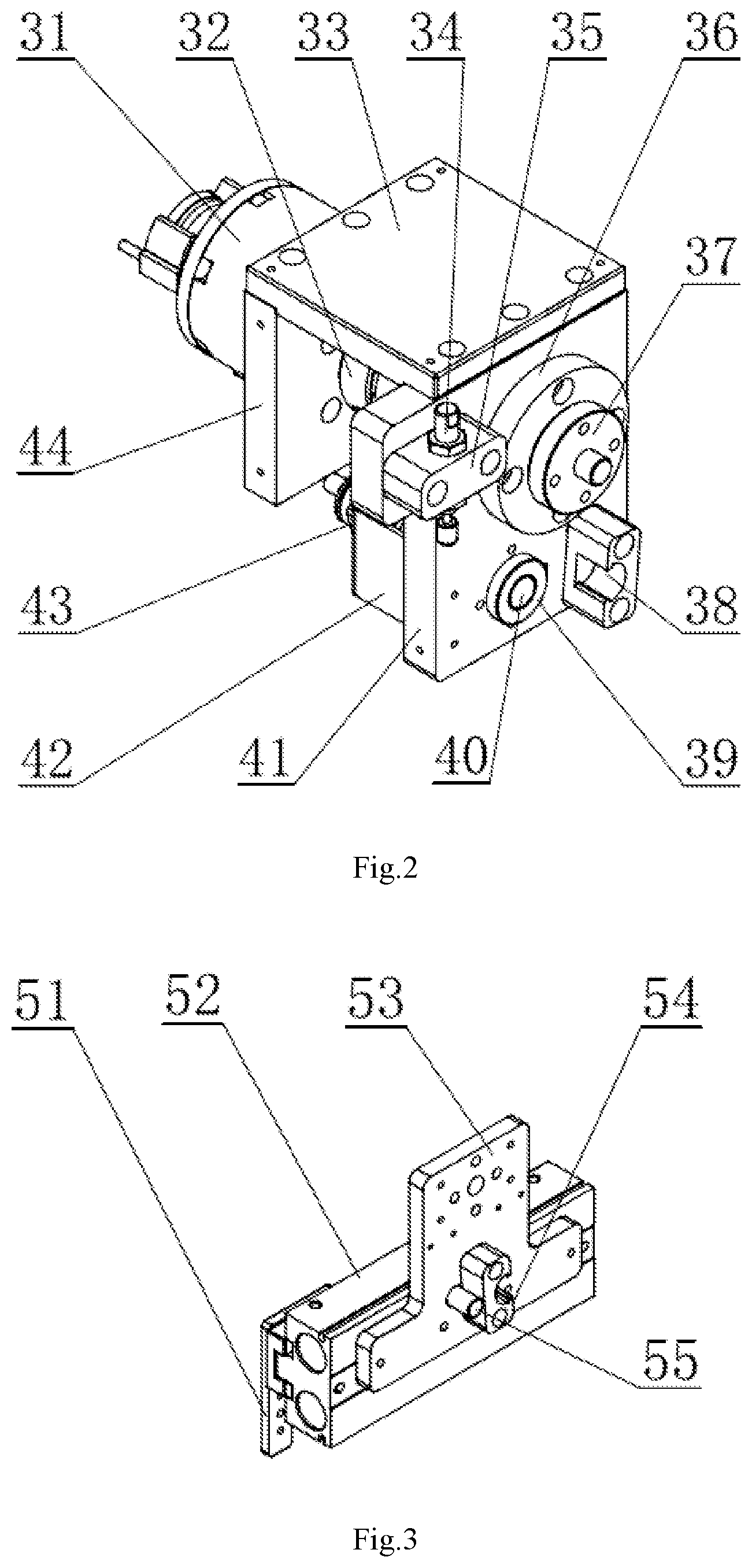 Patent US11784451 Figure 2 – Clamping jaw of connecting terminal
