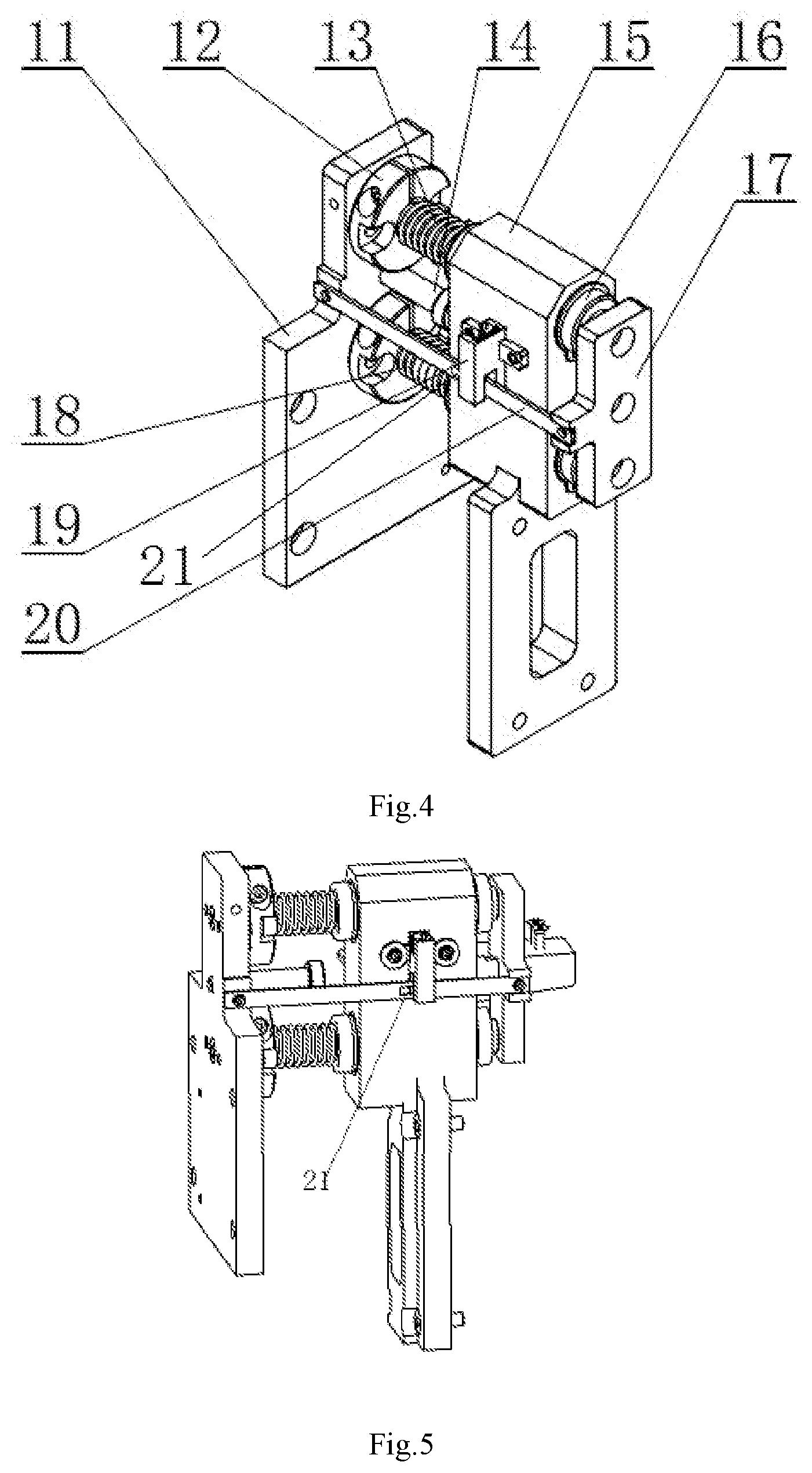 Patent US11784451 Figure 3 – Clamping jaw of connecting terminal