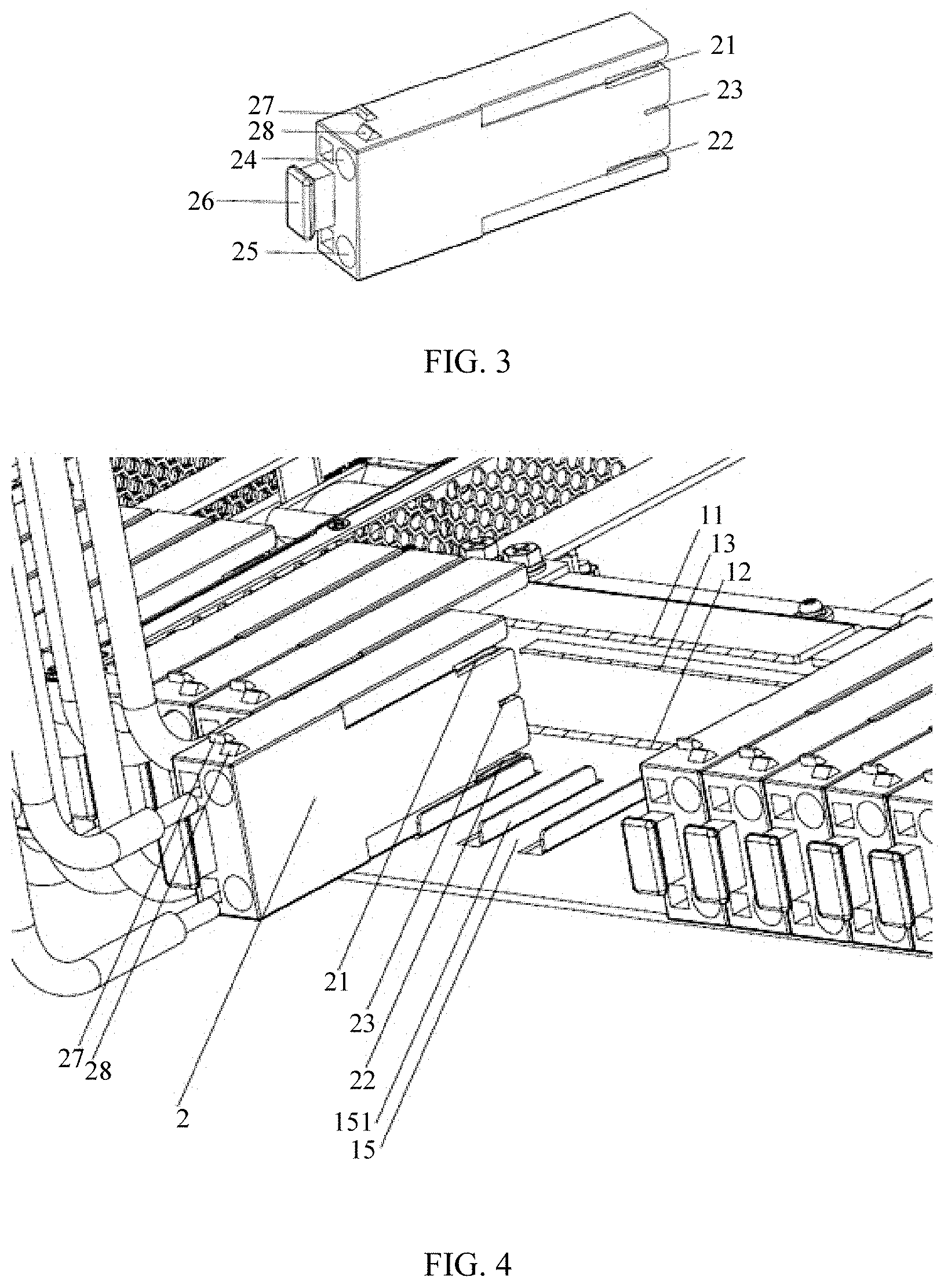 Patent US11784467 Figure 2 – Power distribution equipment and power distribution system