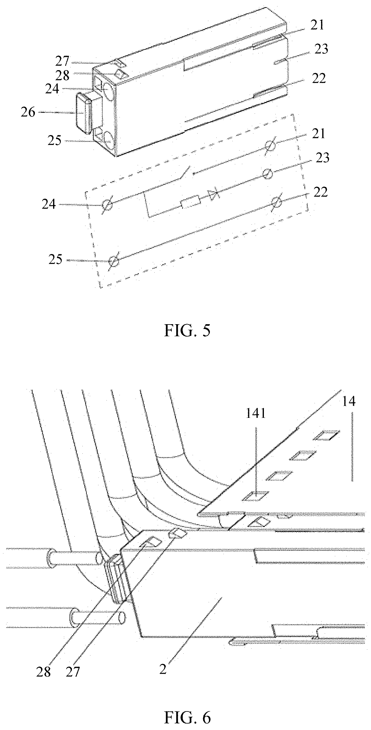 Patent US11784467 Figure 3 – Power distribution equipment and power distribution system