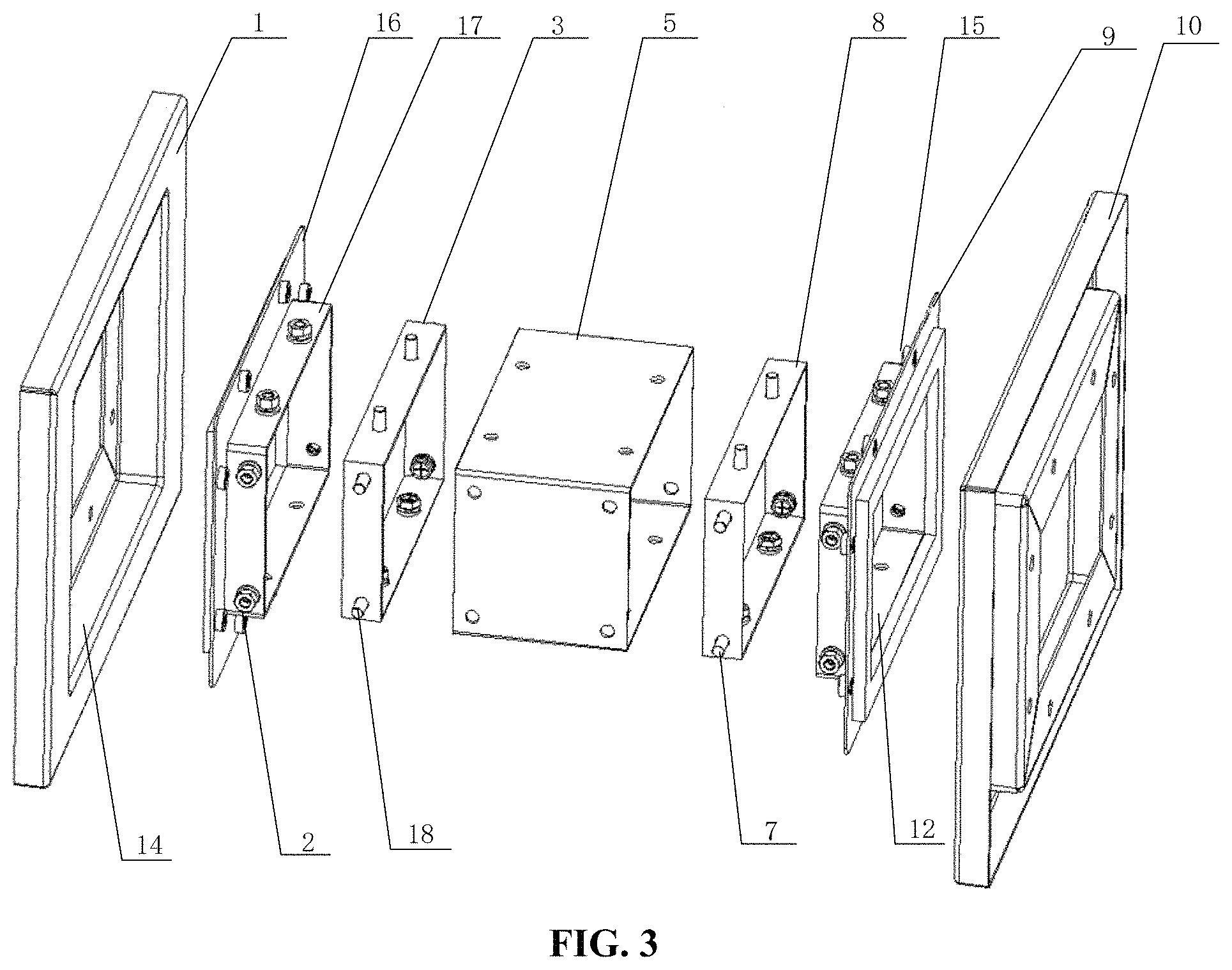 Patent US11784469 Figure 3 – Connector for combining cabinets and power distribution cabinet assembly