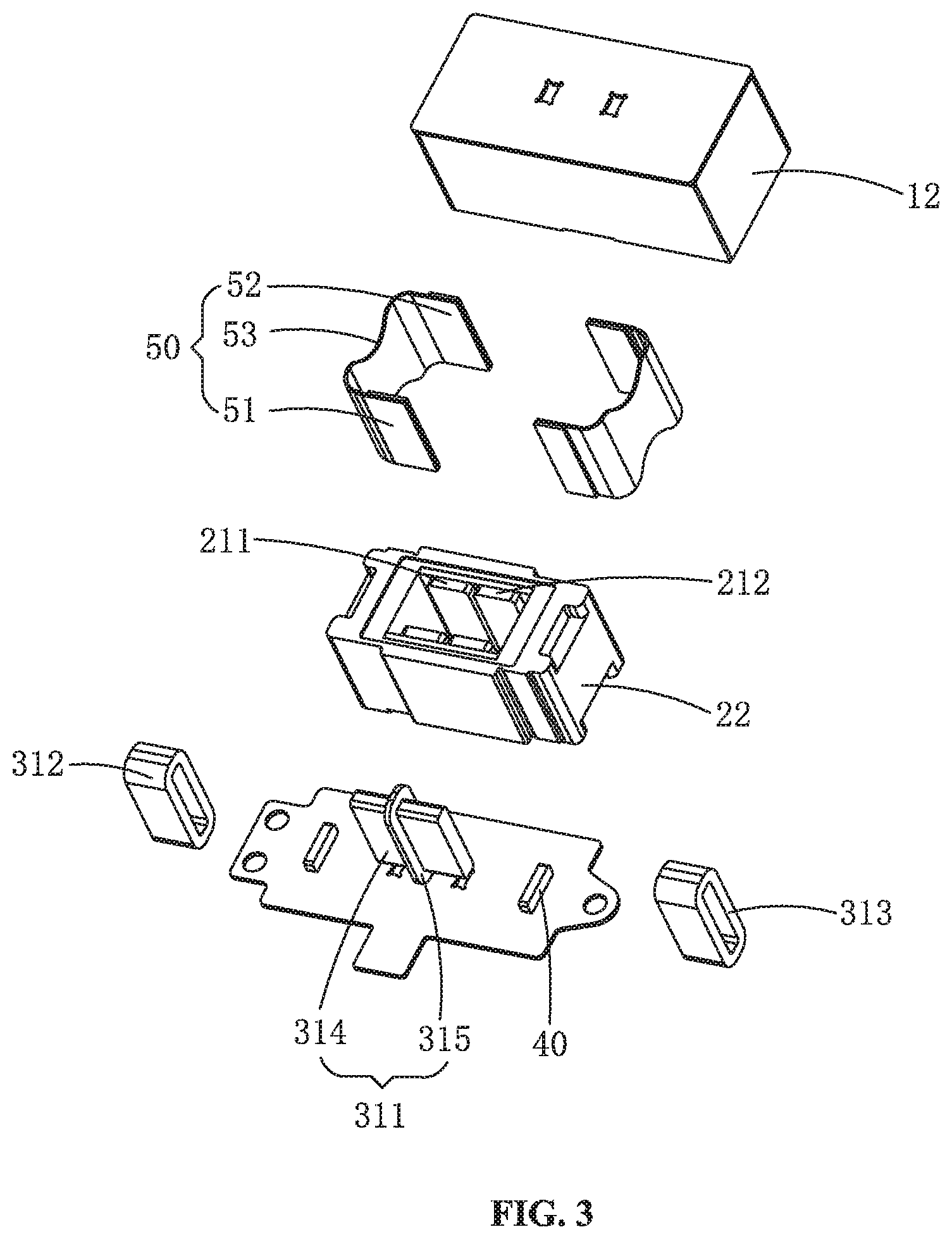 Patent US11784549 Figure 3 – Motor