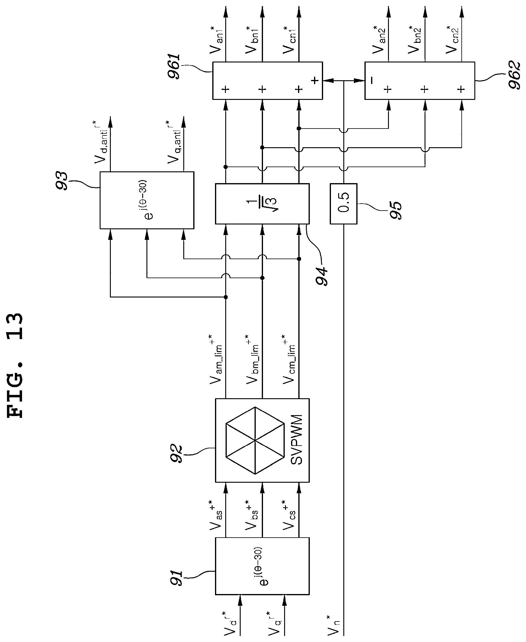 Patent US11784604 Figure 13 – Motor driving apparatus