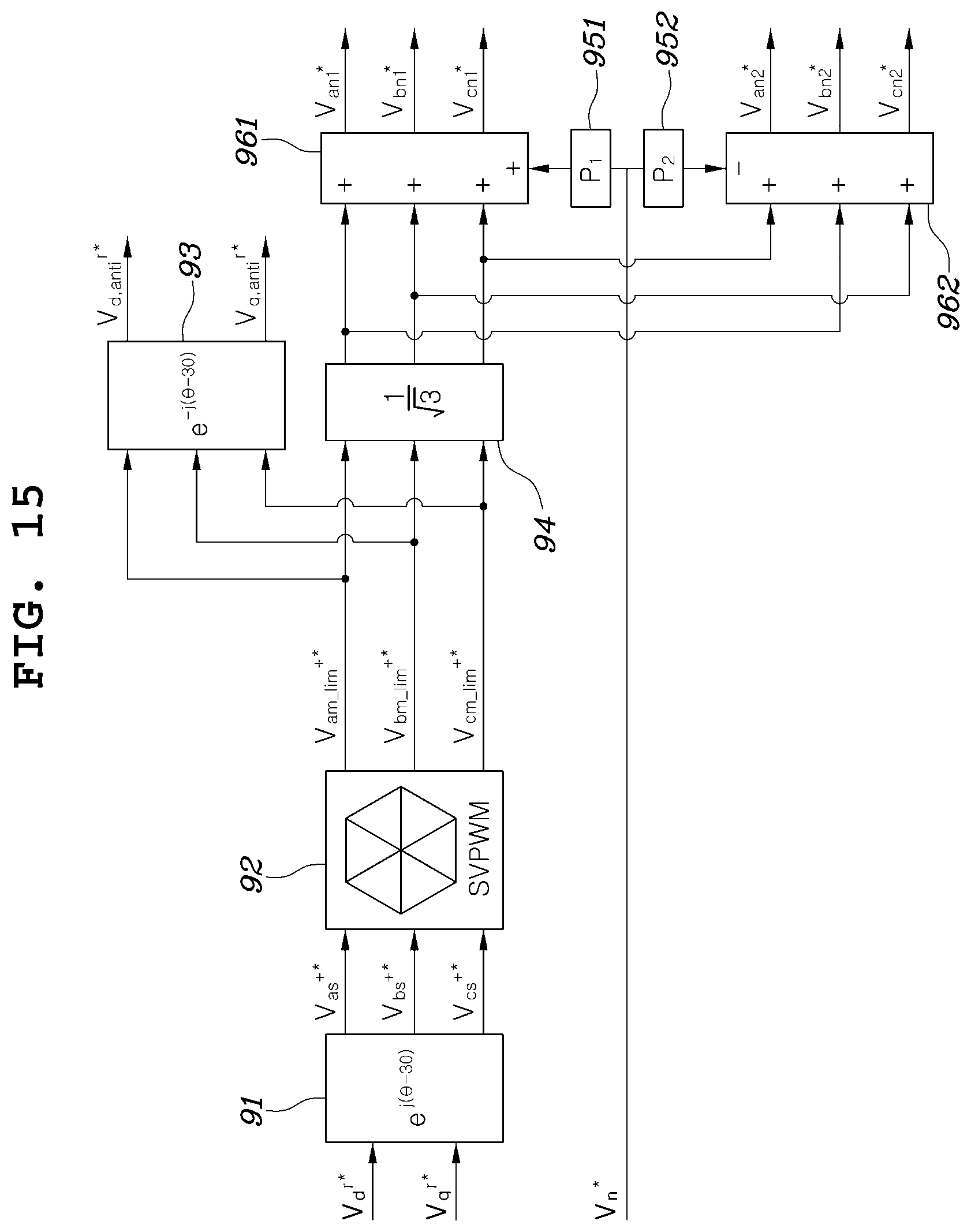 Patent US11784604 Figure 15 – Motor driving apparatus