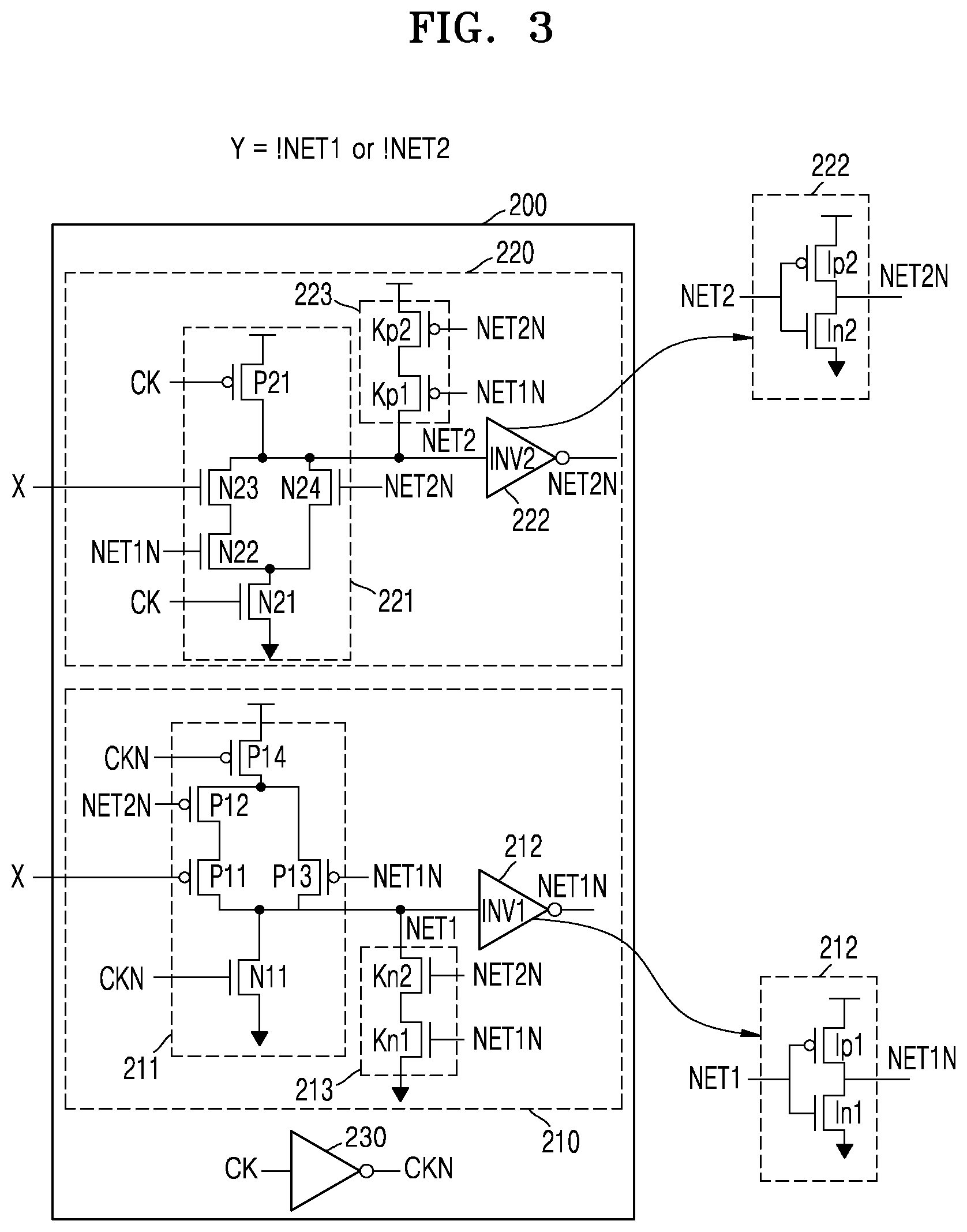 Patent US11784647 Figure 3 – Circuit performing logical operation and flip-flop including the circuit