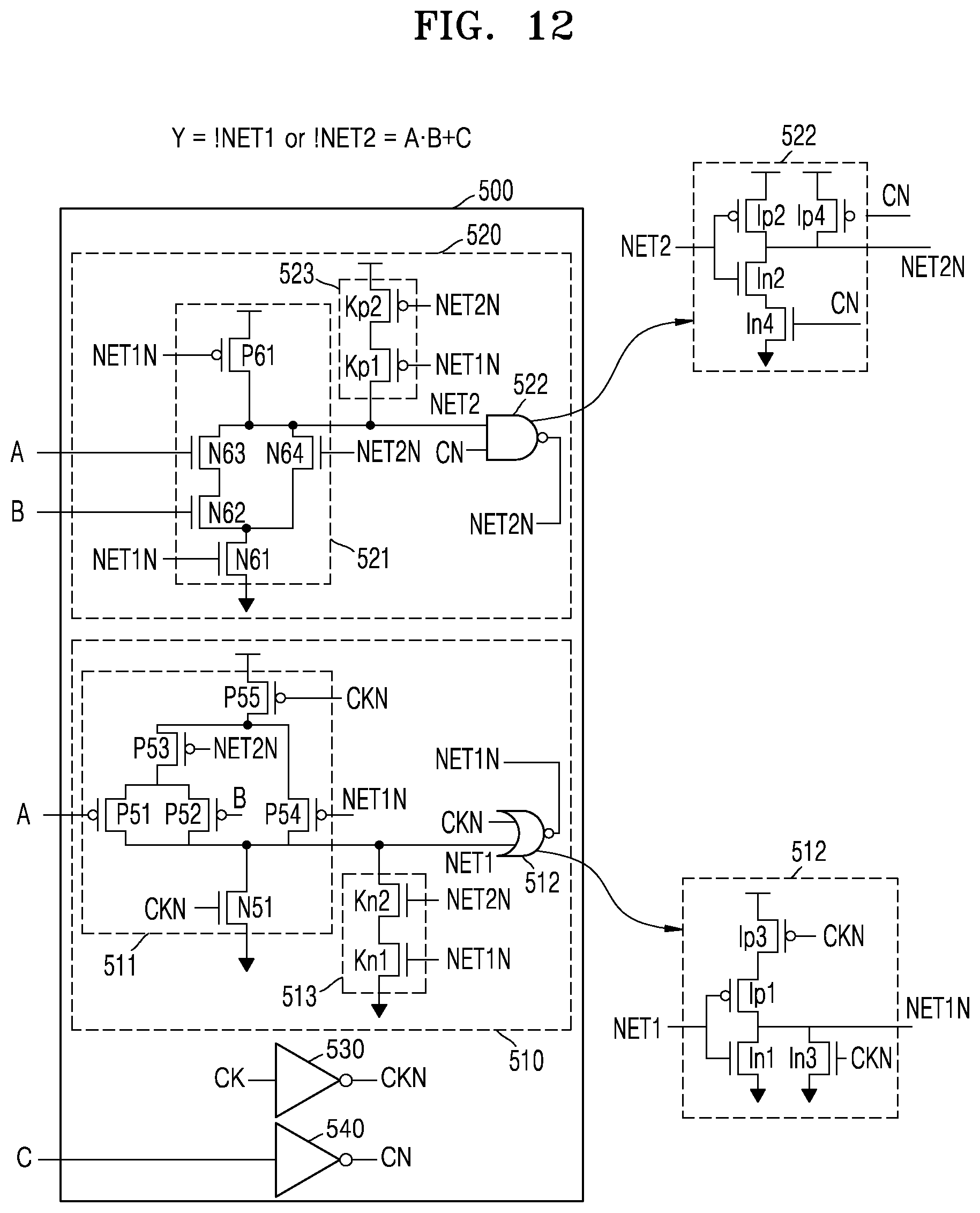 Patent US11784647 Figure 12 – Circuit performing logical operation and flip-flop including the circuit