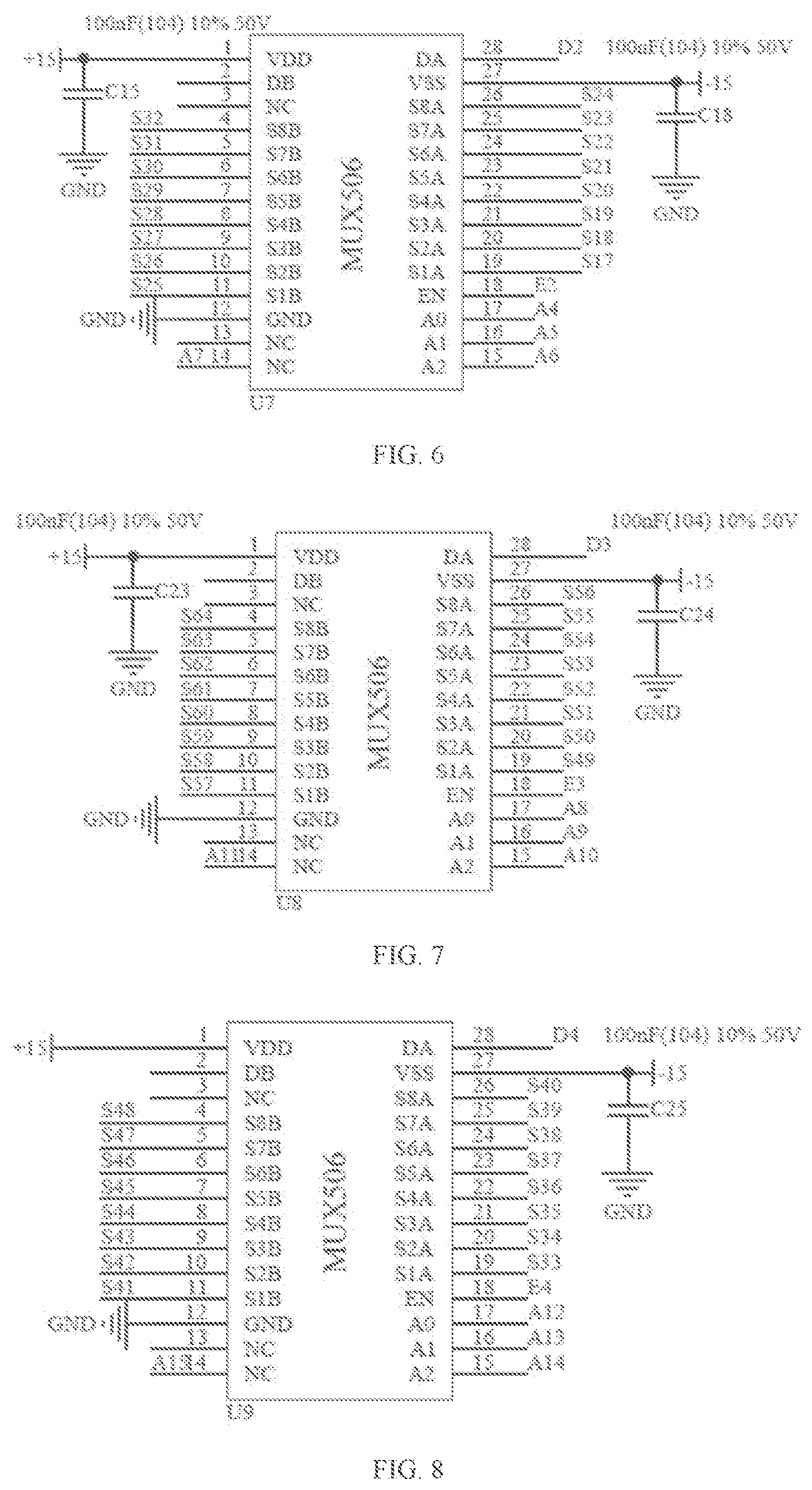 Patent US11784659 Figure 4 – Circuit system for weight modulation and image recognition of memristor array