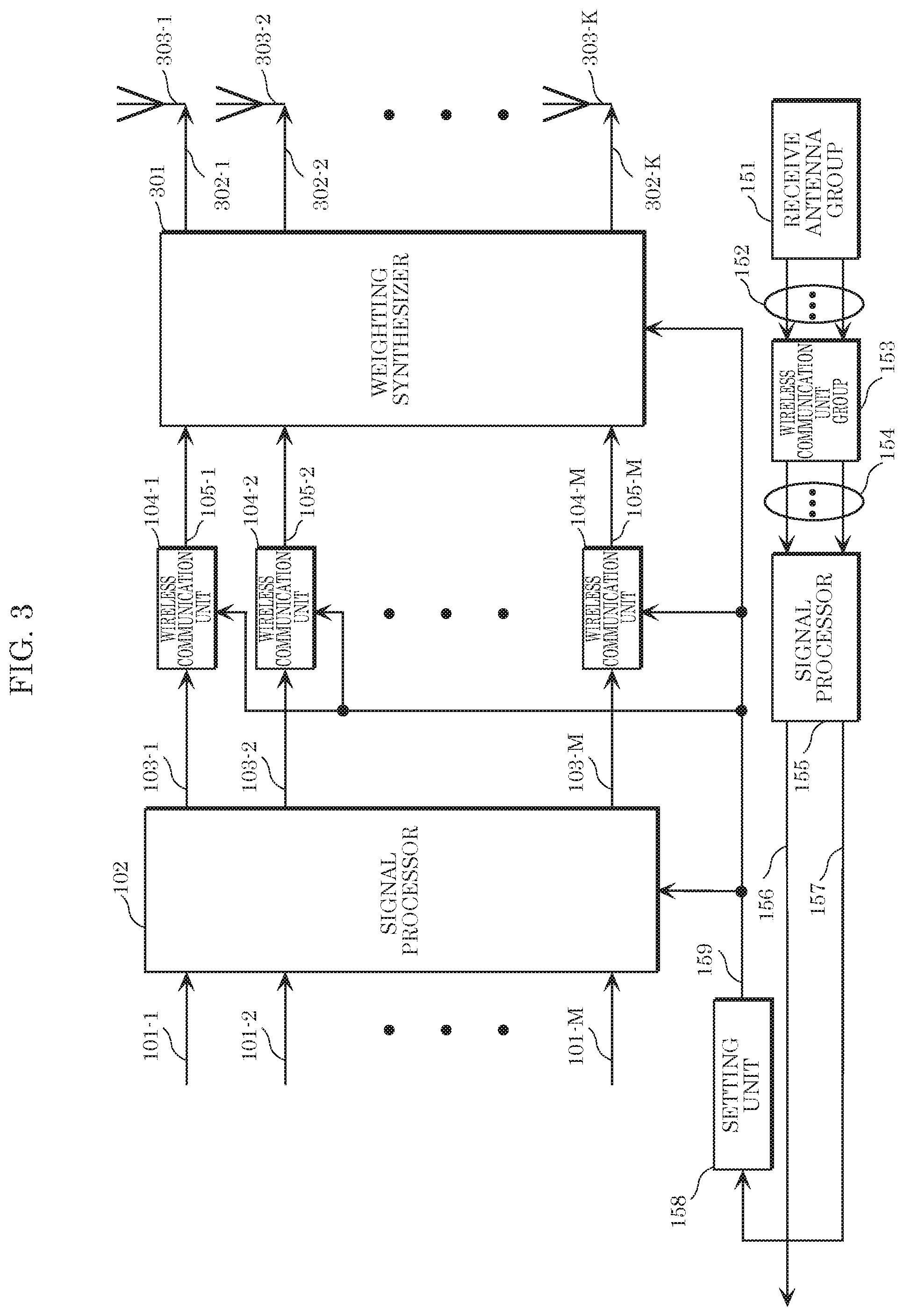 Patent US11784704 Figure 3 – Repeater device and repeating method