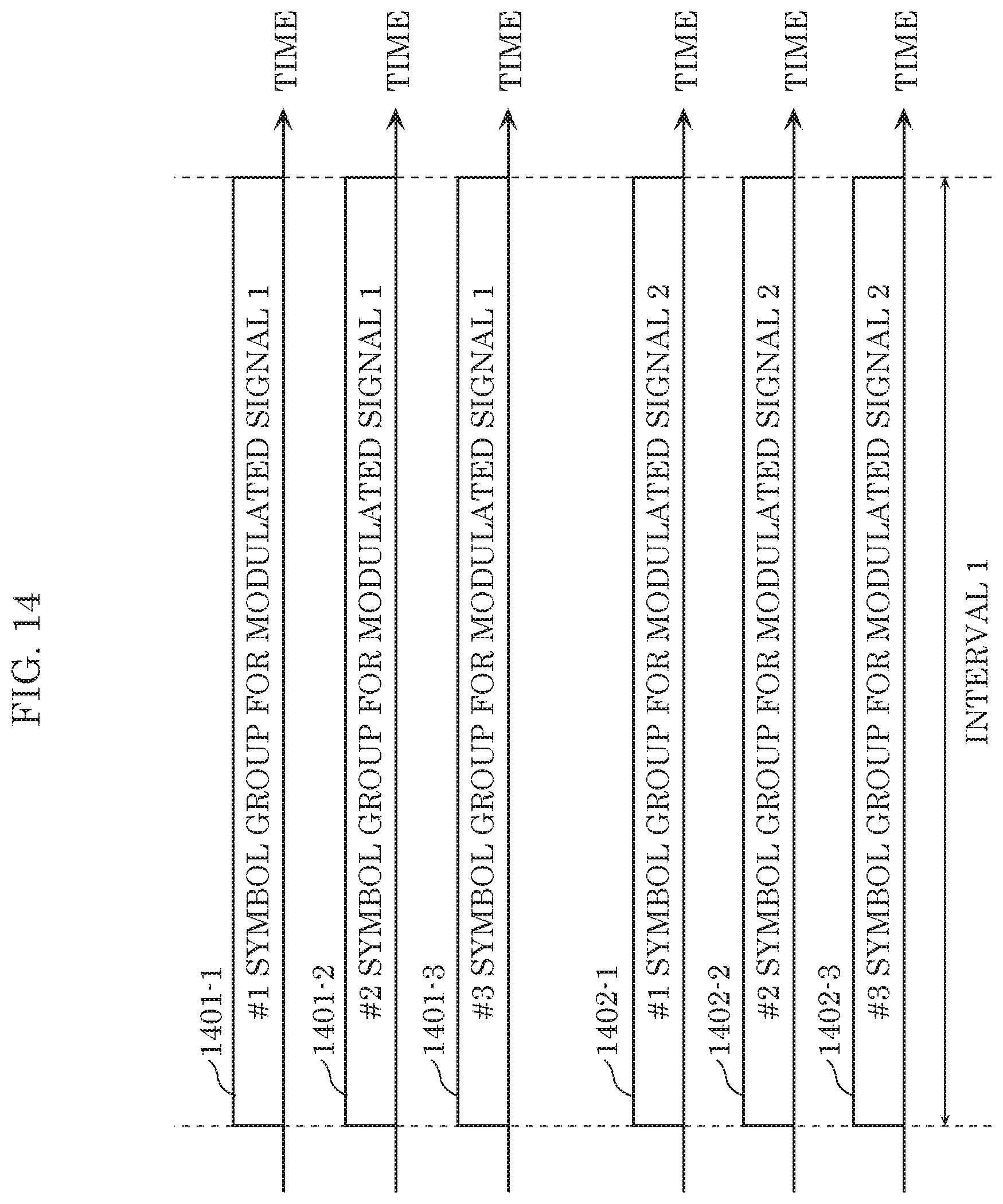 Patent US11784704 Figure 14 – Repeater device and repeating method