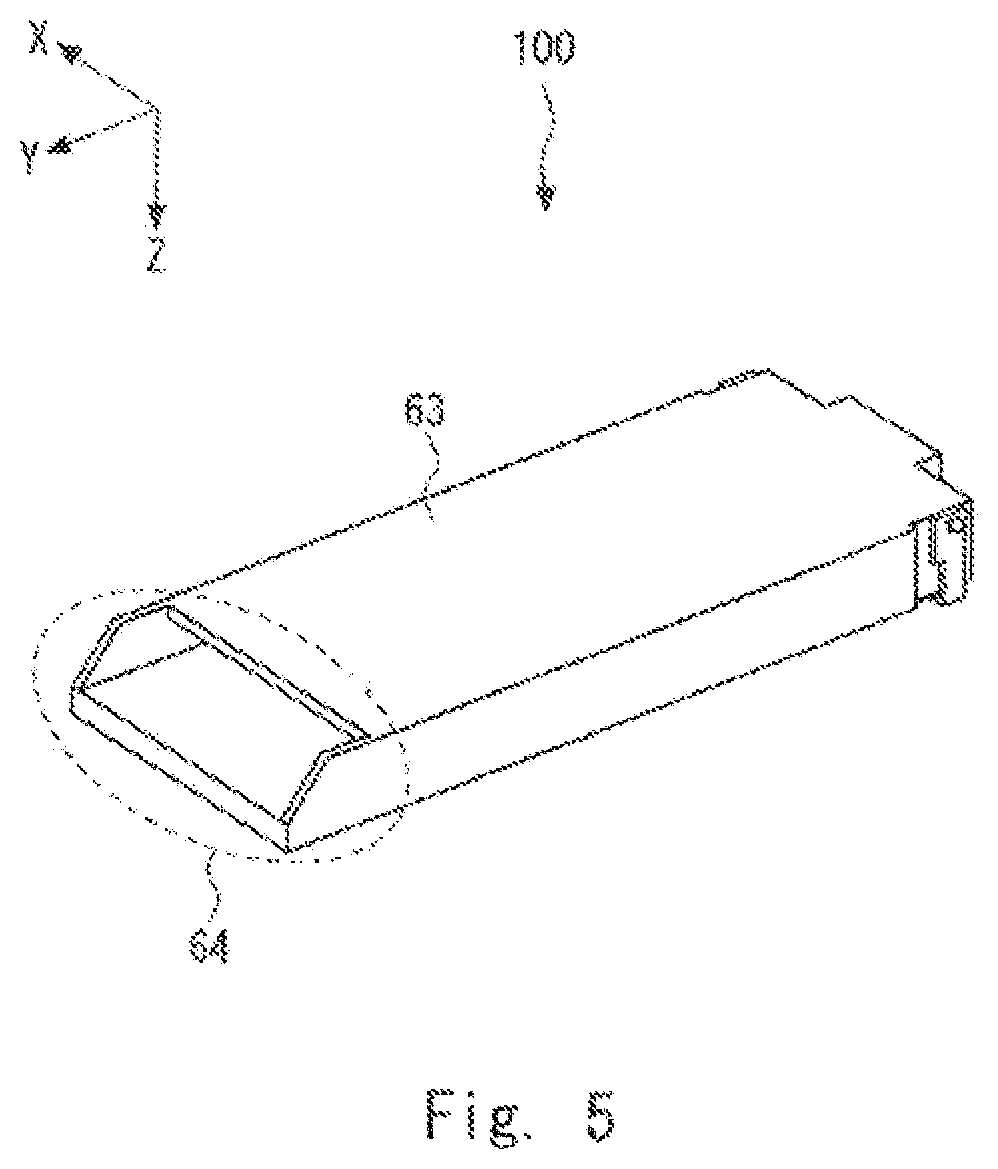 Patent US11784739 Figure 4 – Wavelength-tunable pluggable optical module, optical communication system and wavelength change method of wavelength-tunable pluggable optical module