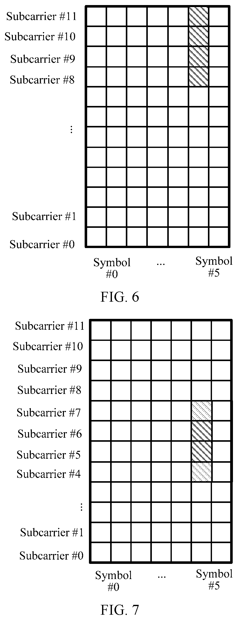 Patent US11784765 Figure 4 – Reference signal sending method, reference signal receiving method, network device, and terminal device