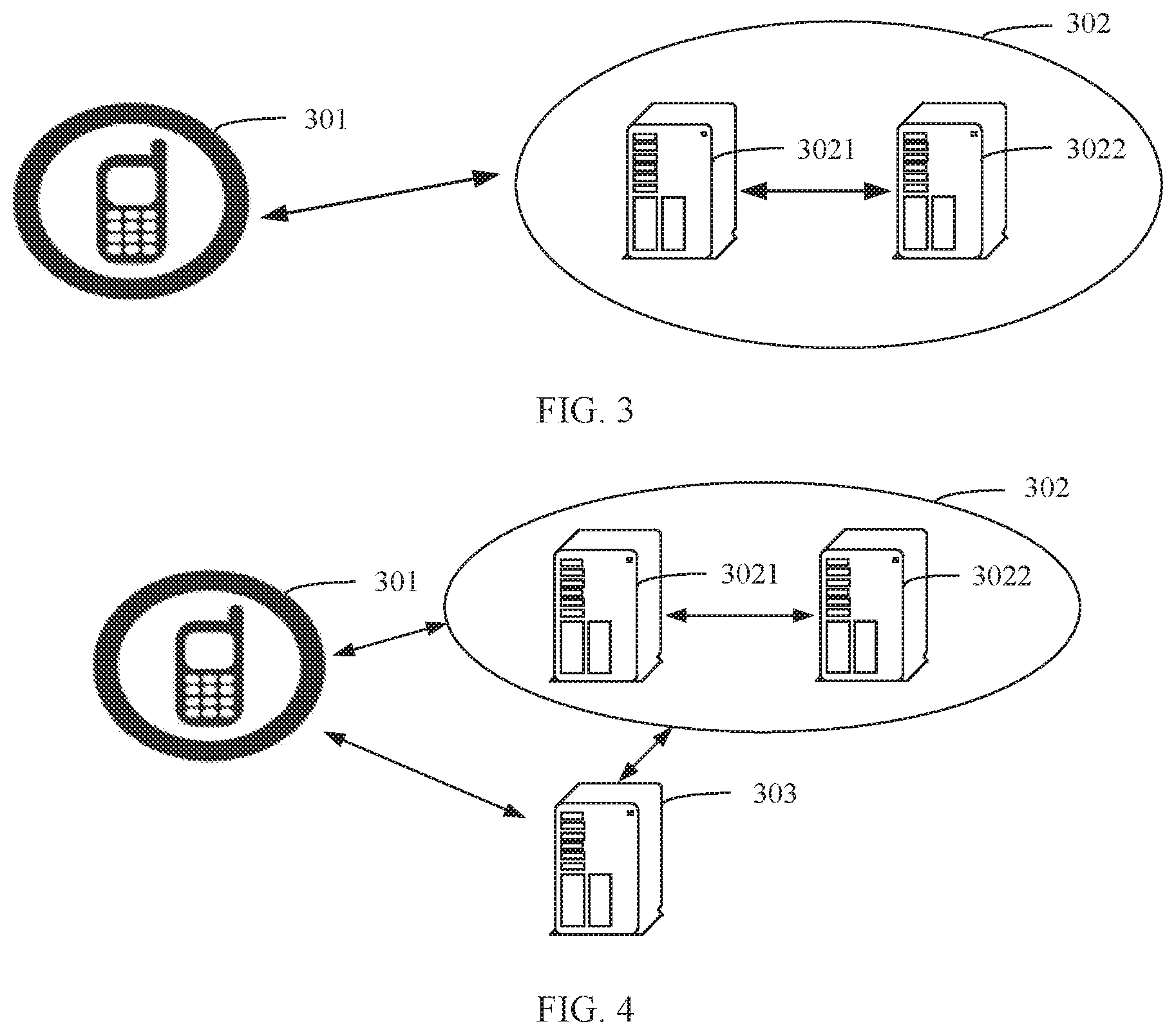 Patent US11784788 Figure 2 – Identity management method, device, communications network, and storage medium
