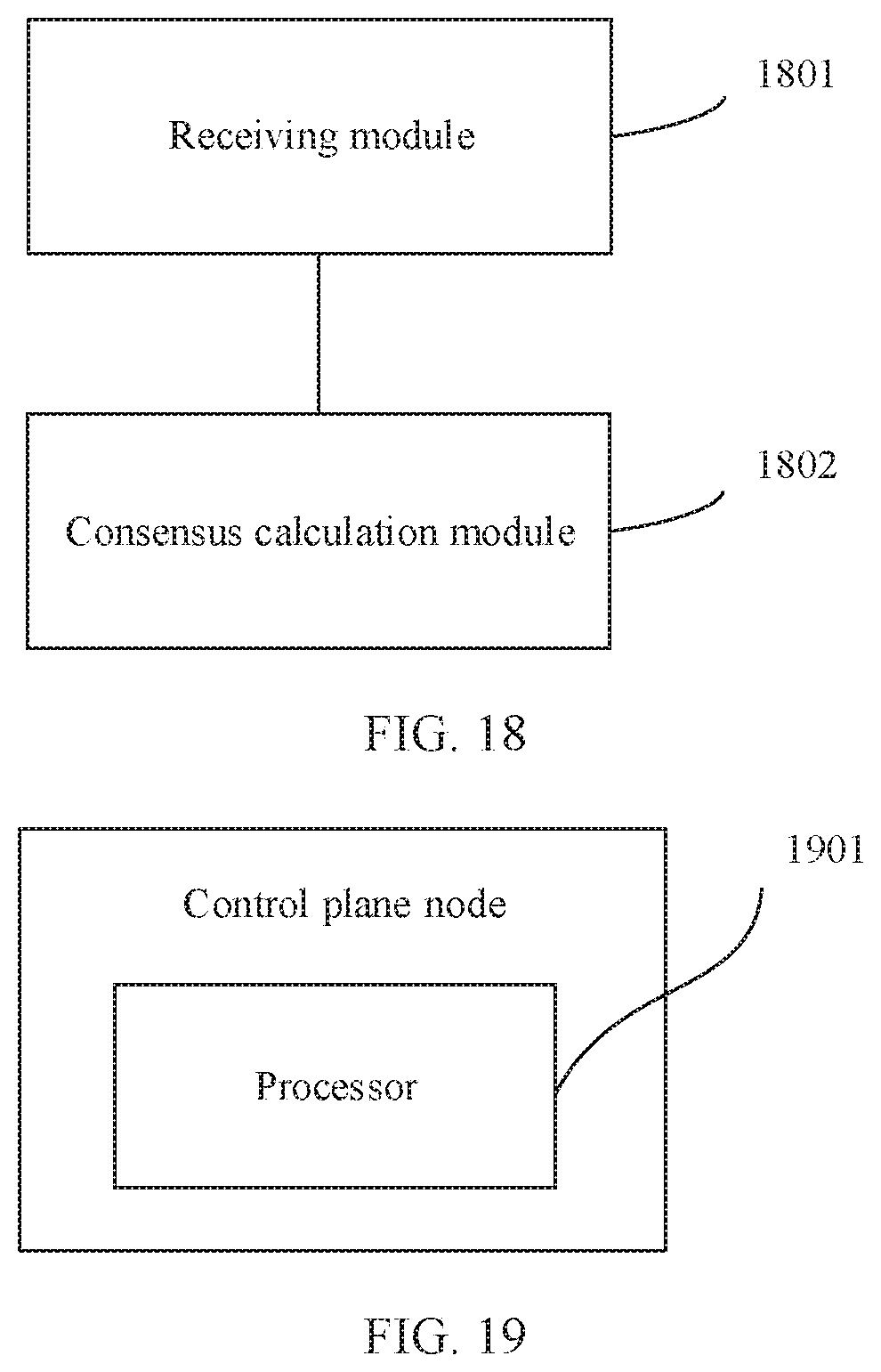 Patent US11784788 Figure 15 – Identity management method, device, communications network, and storage medium