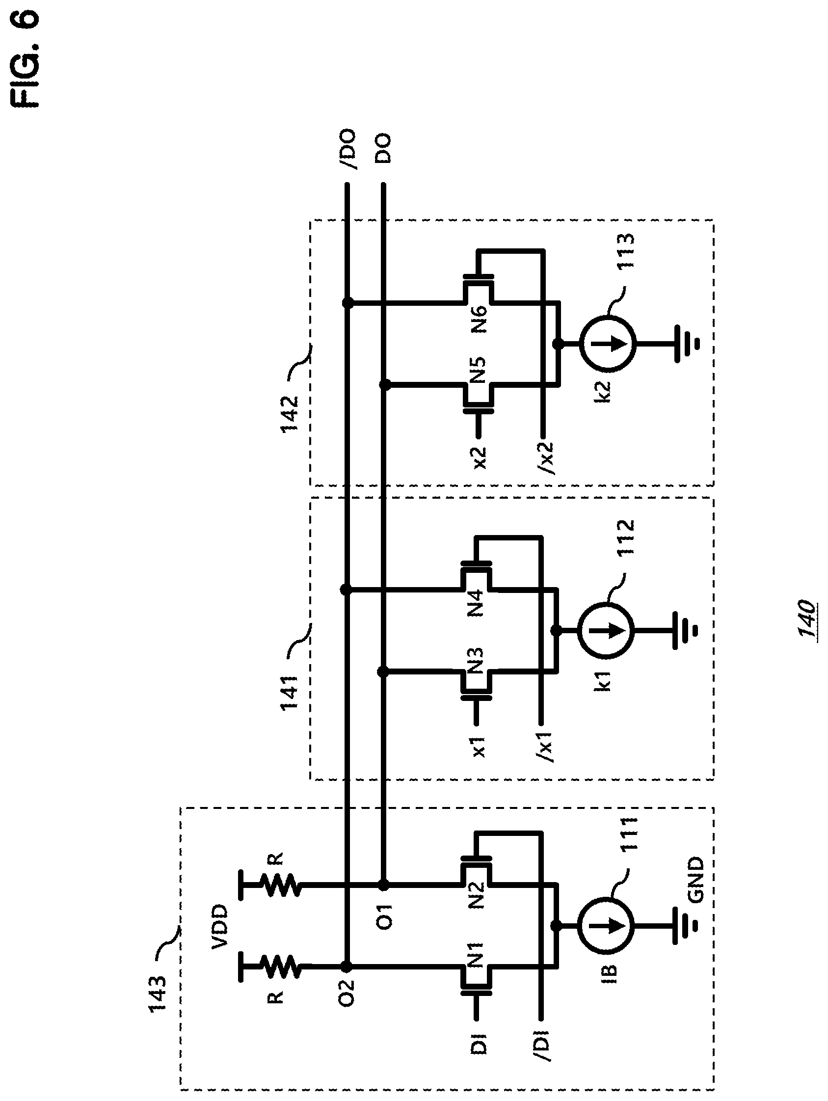 Patent US11784854 Figure 6 – Receiver including a multi-rate equalizer