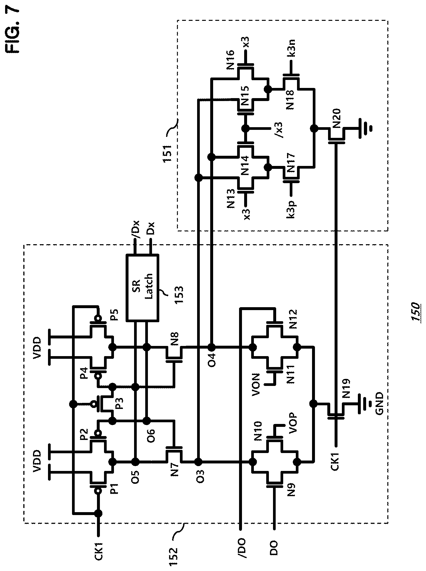 Patent US11784854 Figure 7 – Receiver including a multi-rate equalizer
