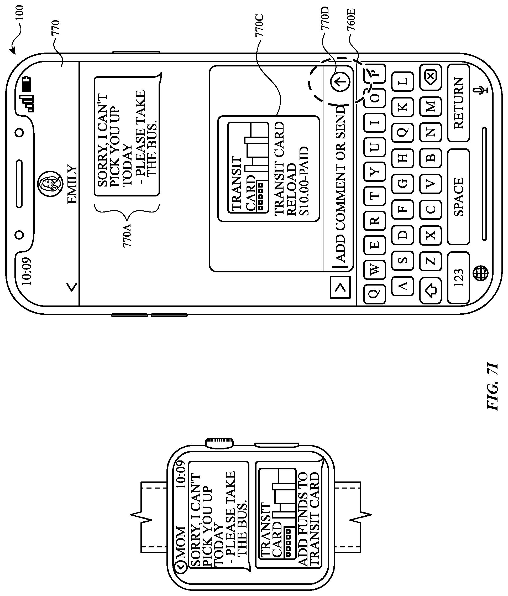Patent US11784956 Figure 17 – Requests to add assets to an asset account