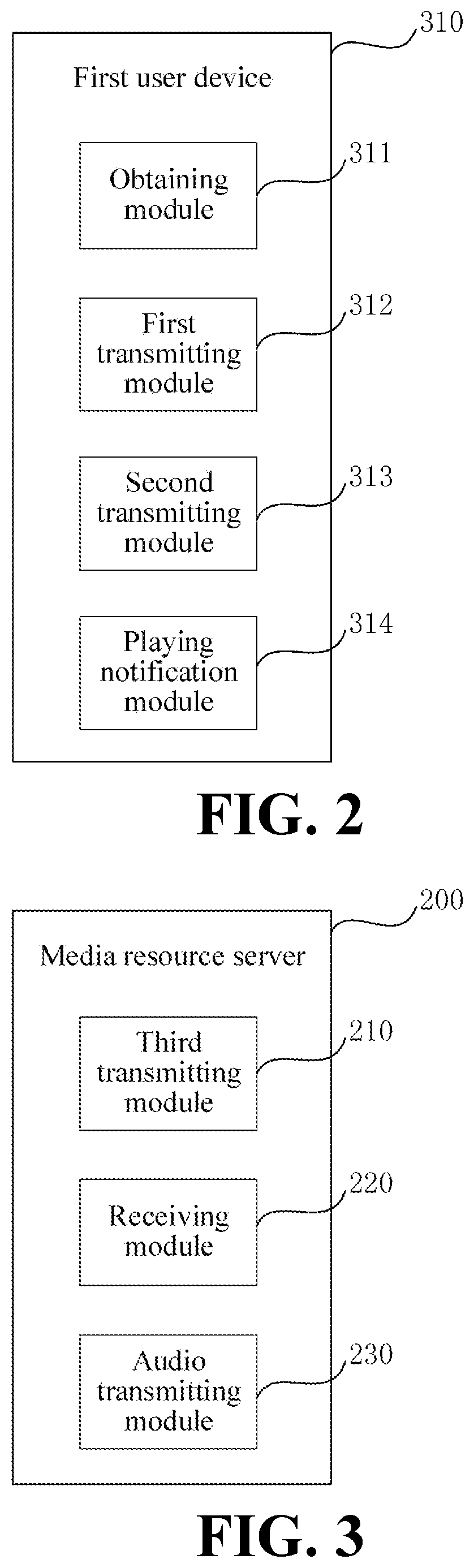 Patent US11785058 Figure 2 – Music playing method and device
