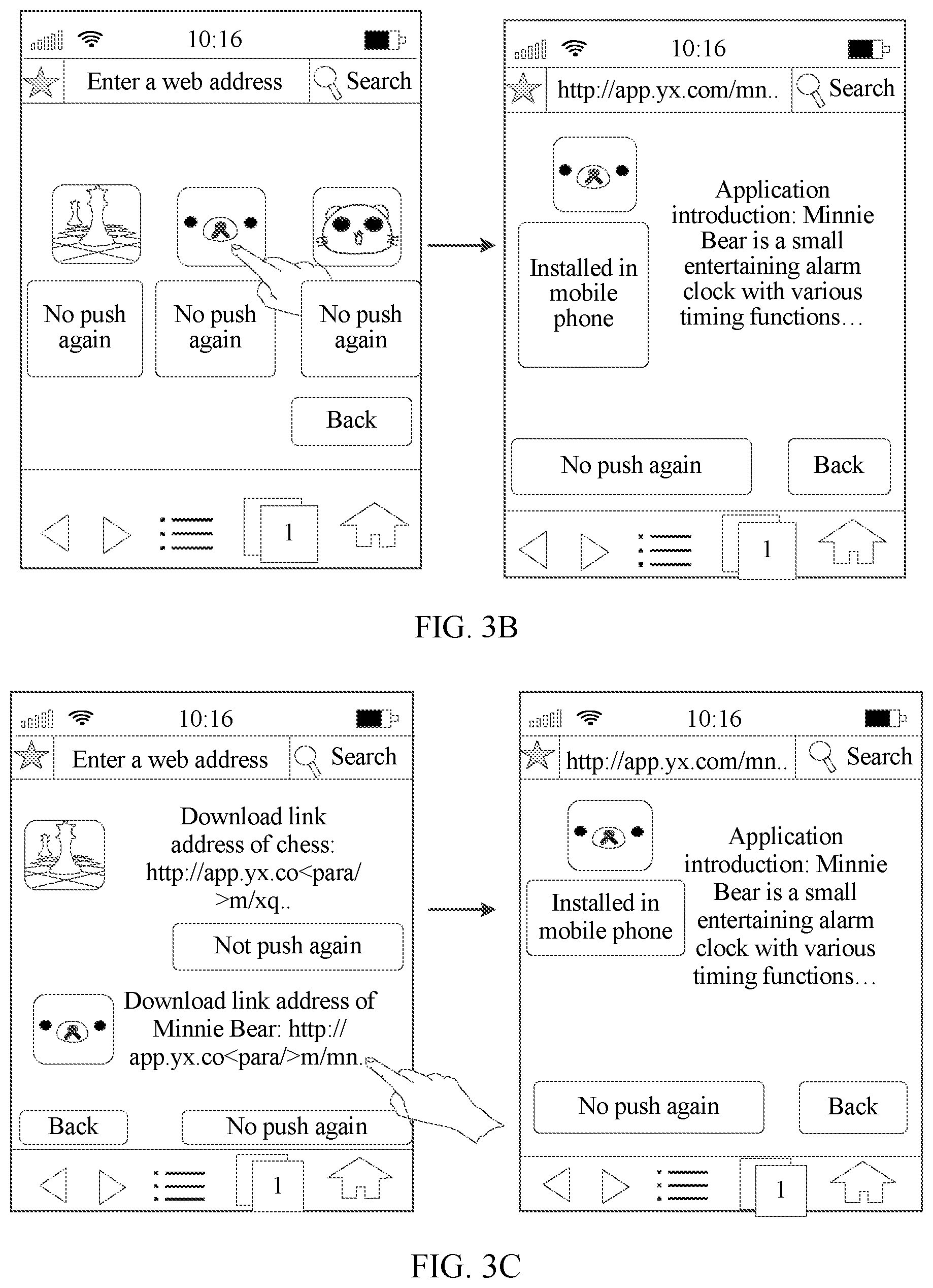 Patent US11785072 Figure 3 – Method, apparatus, and system for pushing application program, and device