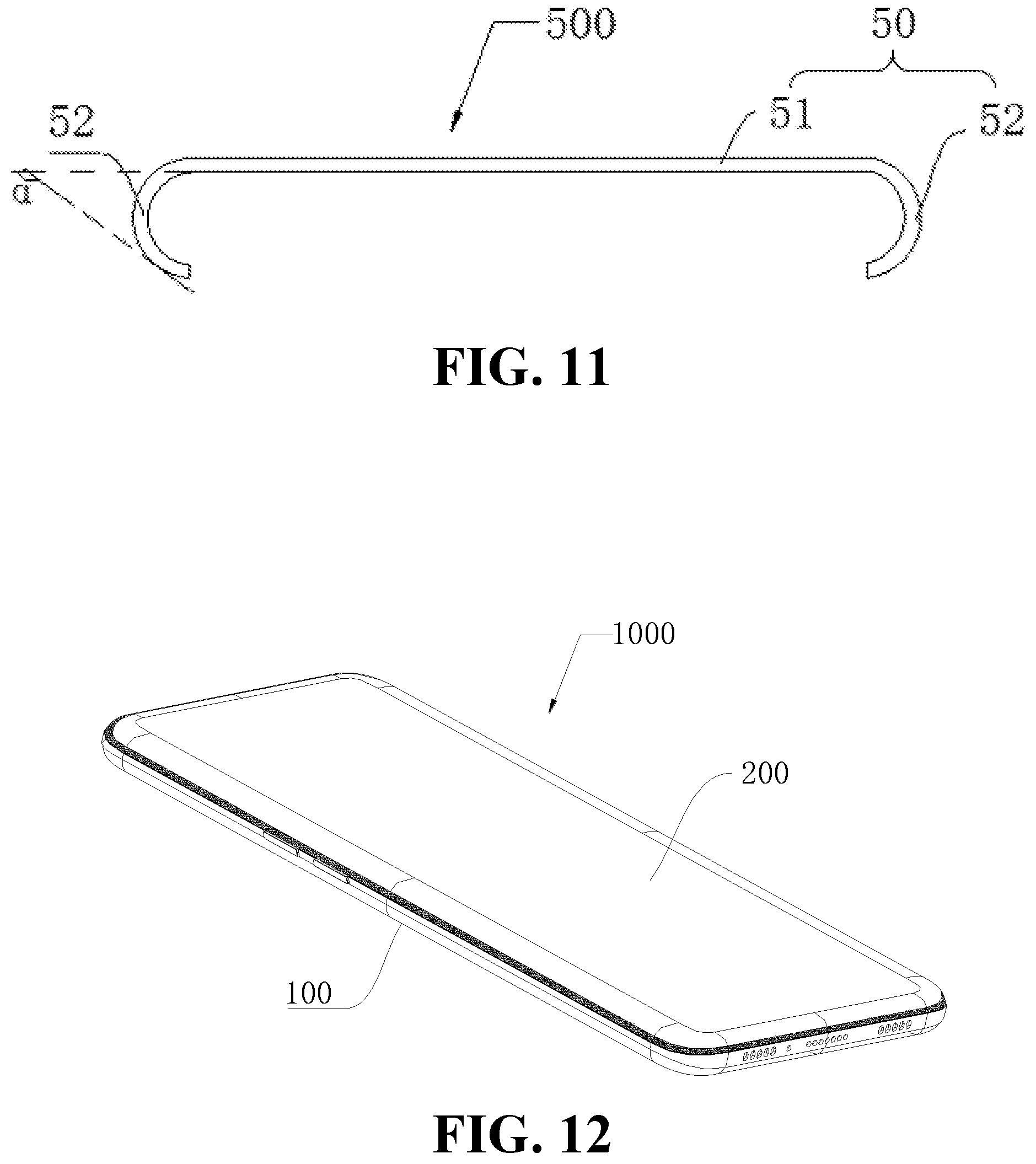 Patent US11785124 Figure 6 – Housing assembly, method for manufacturing housing assembly, and electronic device