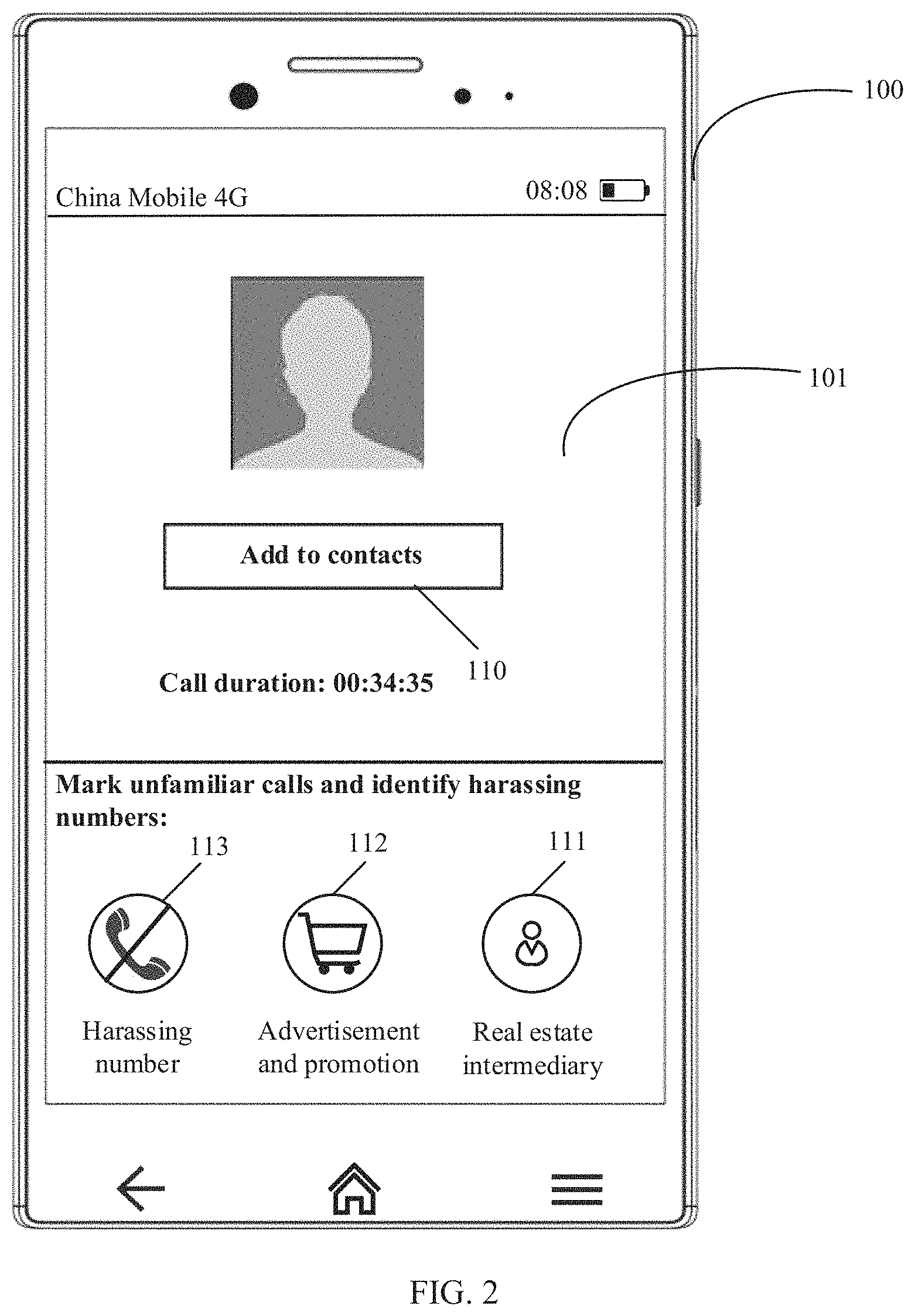 Patent US11785128 Figure 2 – Caller identification display method based on application, and terminal device
